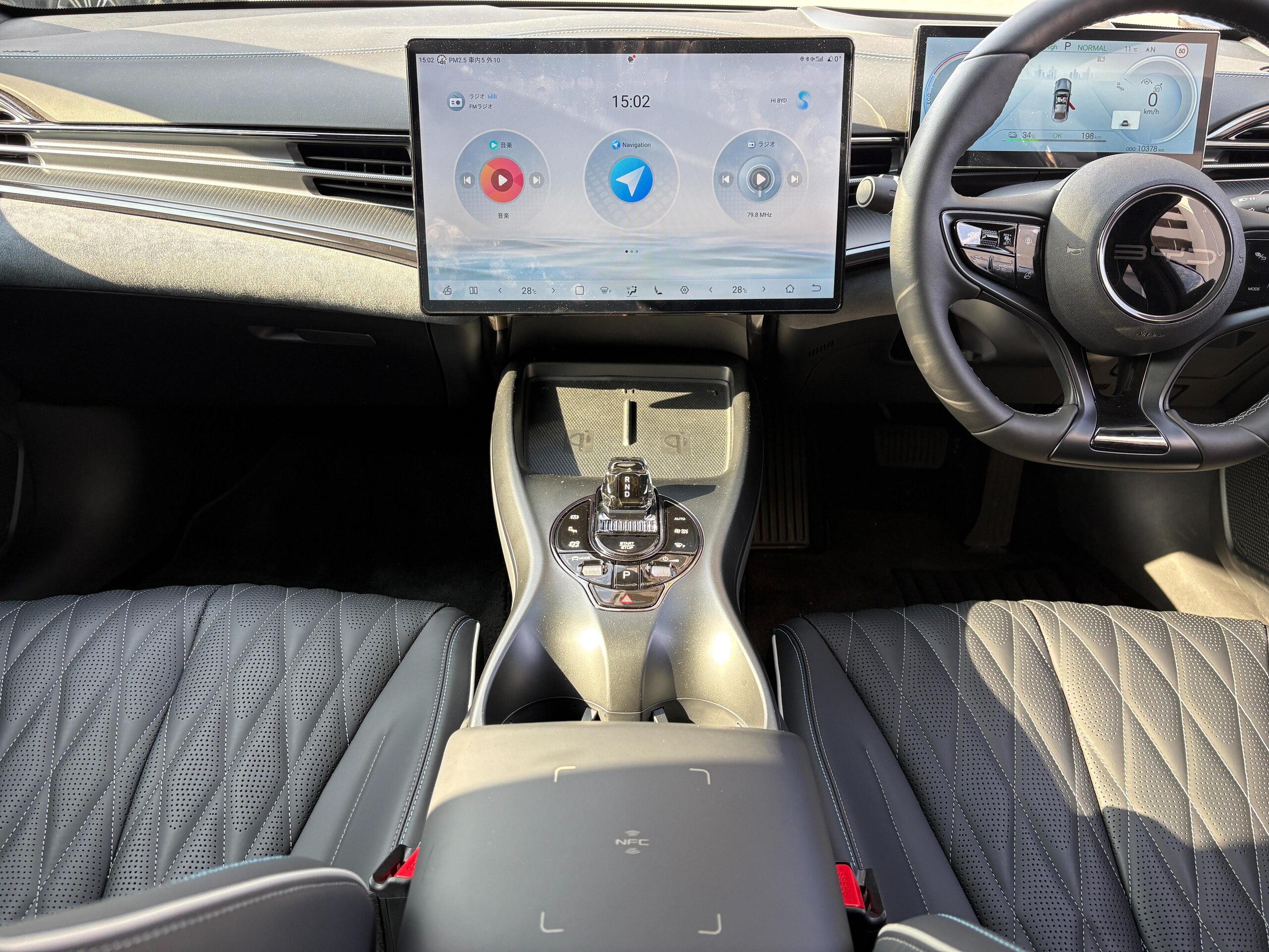 BYD Seal Base Model — photo 8