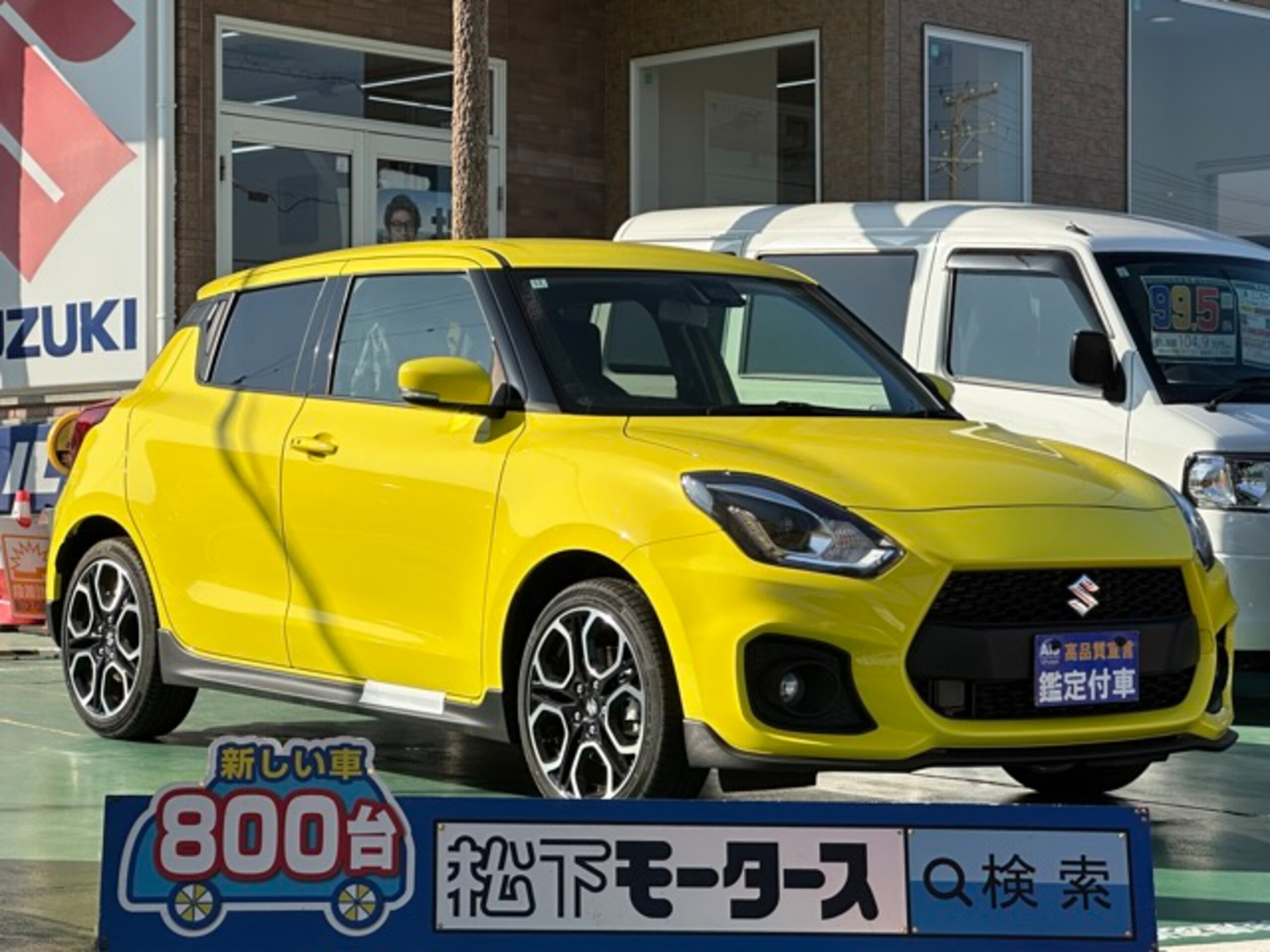 Suzuki Swift Sport 1.4 6MT LED Headlights Unregistered New Car