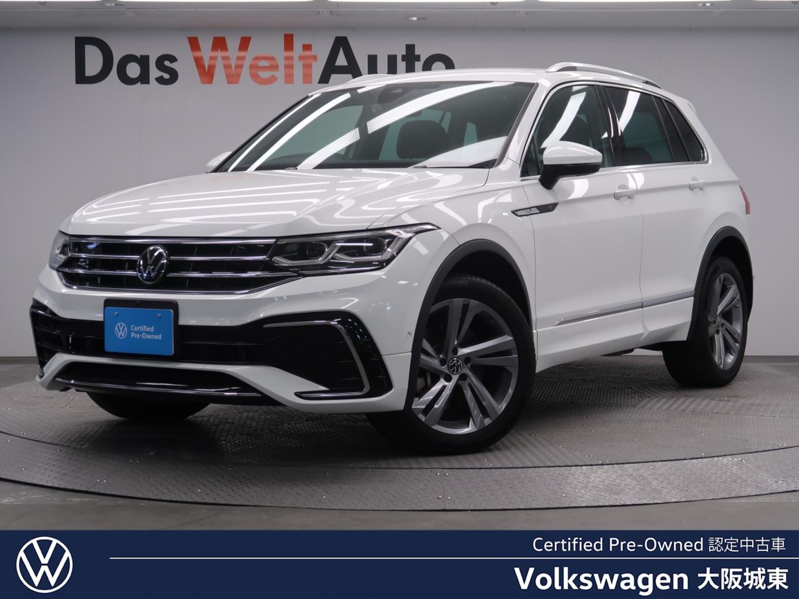 Volkswagen Tiguan TSI 4Motion R-Line 4WD
