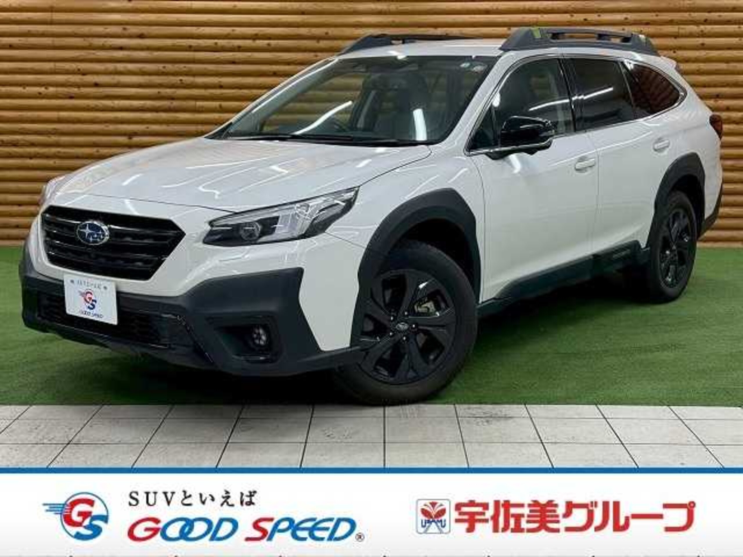 Subaru Legacy Outback 1.8 X-Break EX 4WD