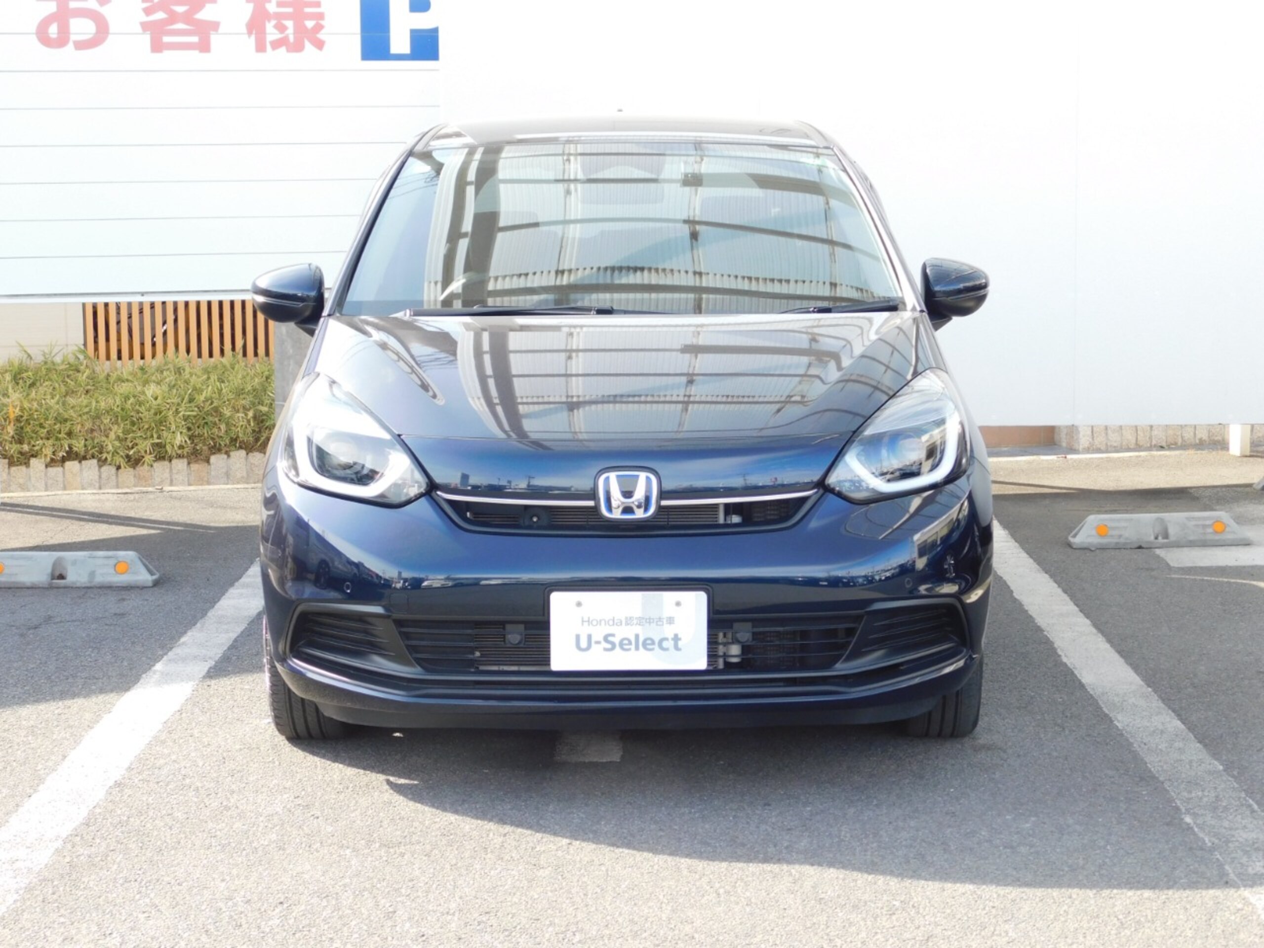 2024 Honda Fit — photo 2