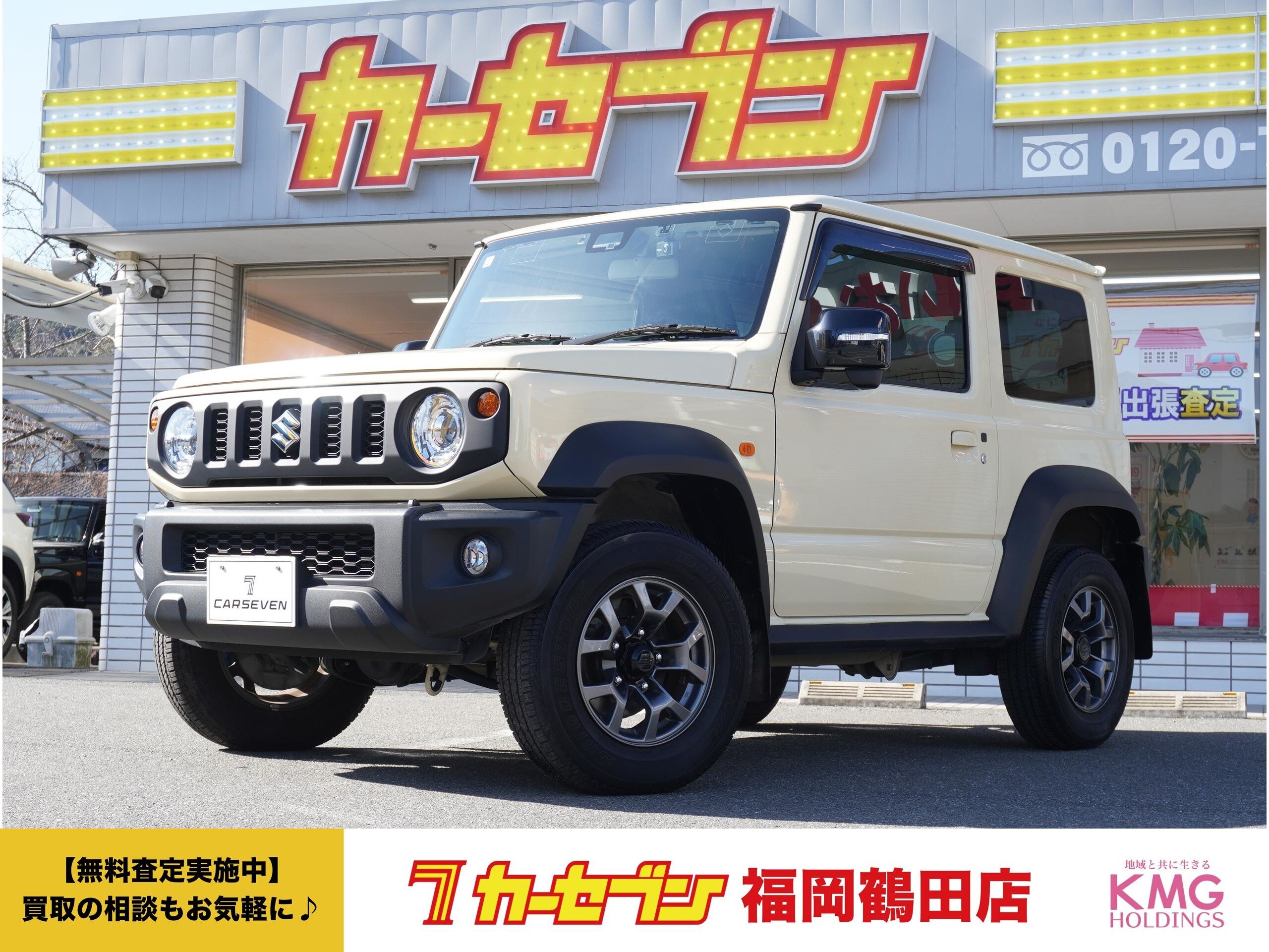 Suzuki Jimny Sierra 1.5 JC 4WD
