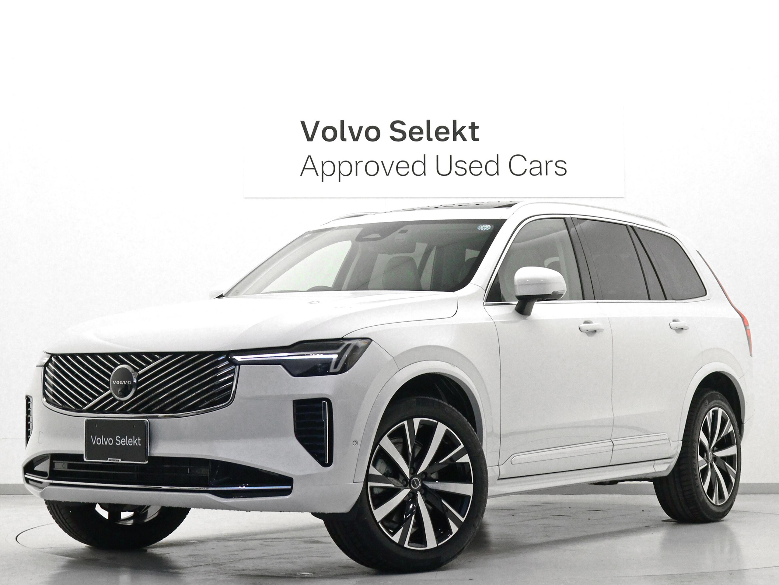 Volvo XC90 Ultimate B5 AWD 4WD