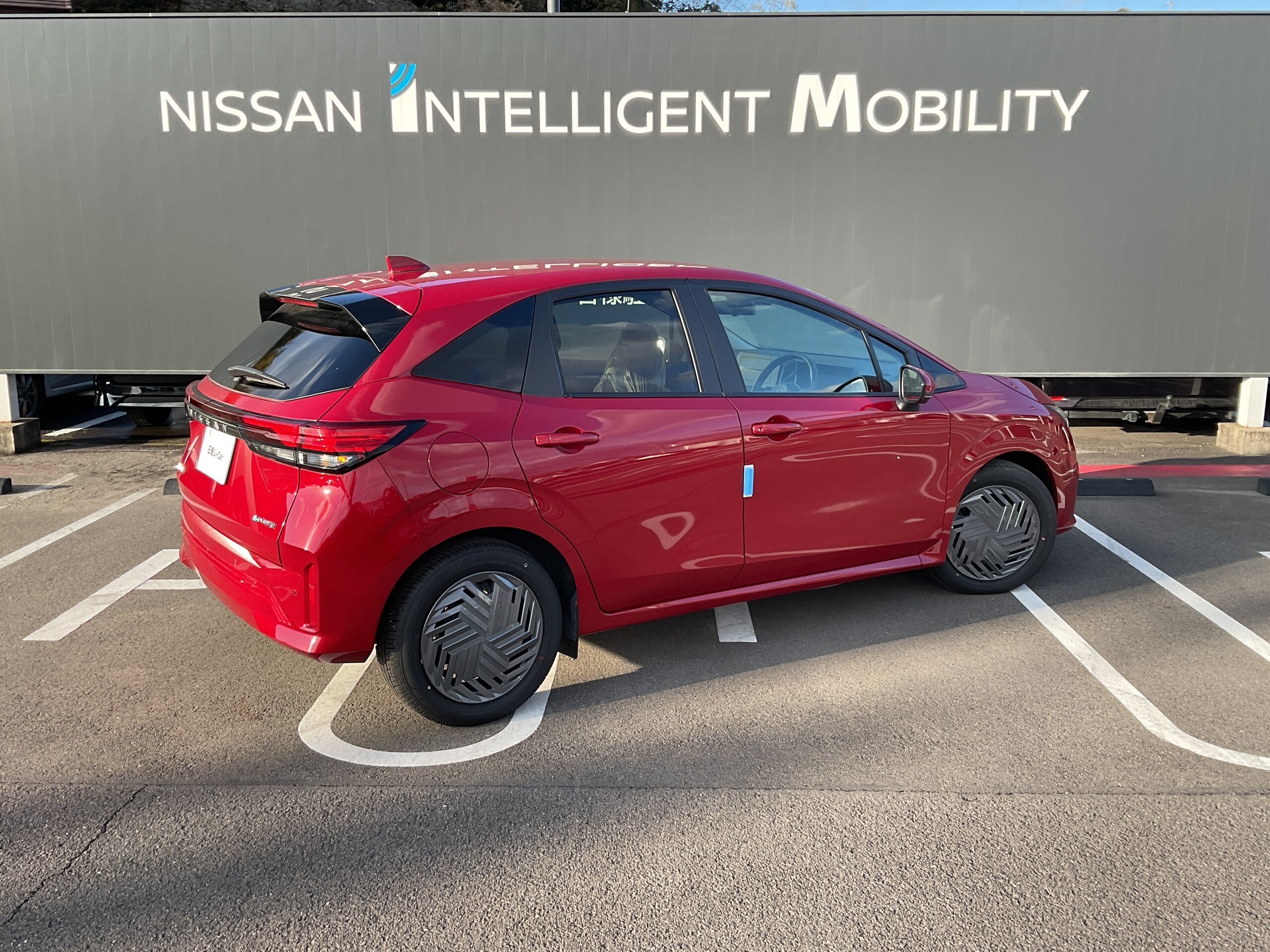 2026 Nissan Note — photo 2