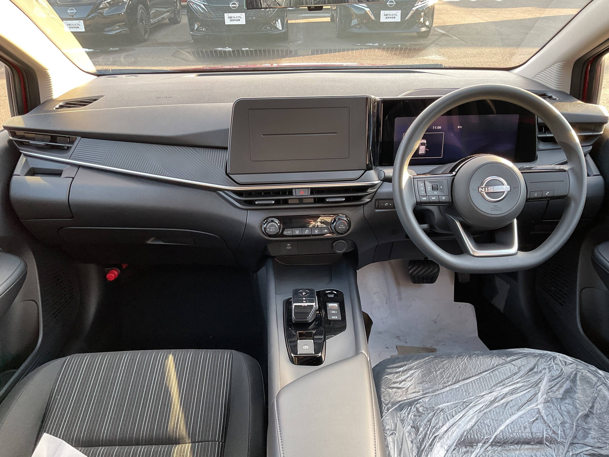 2026 Nissan Note — photo 3