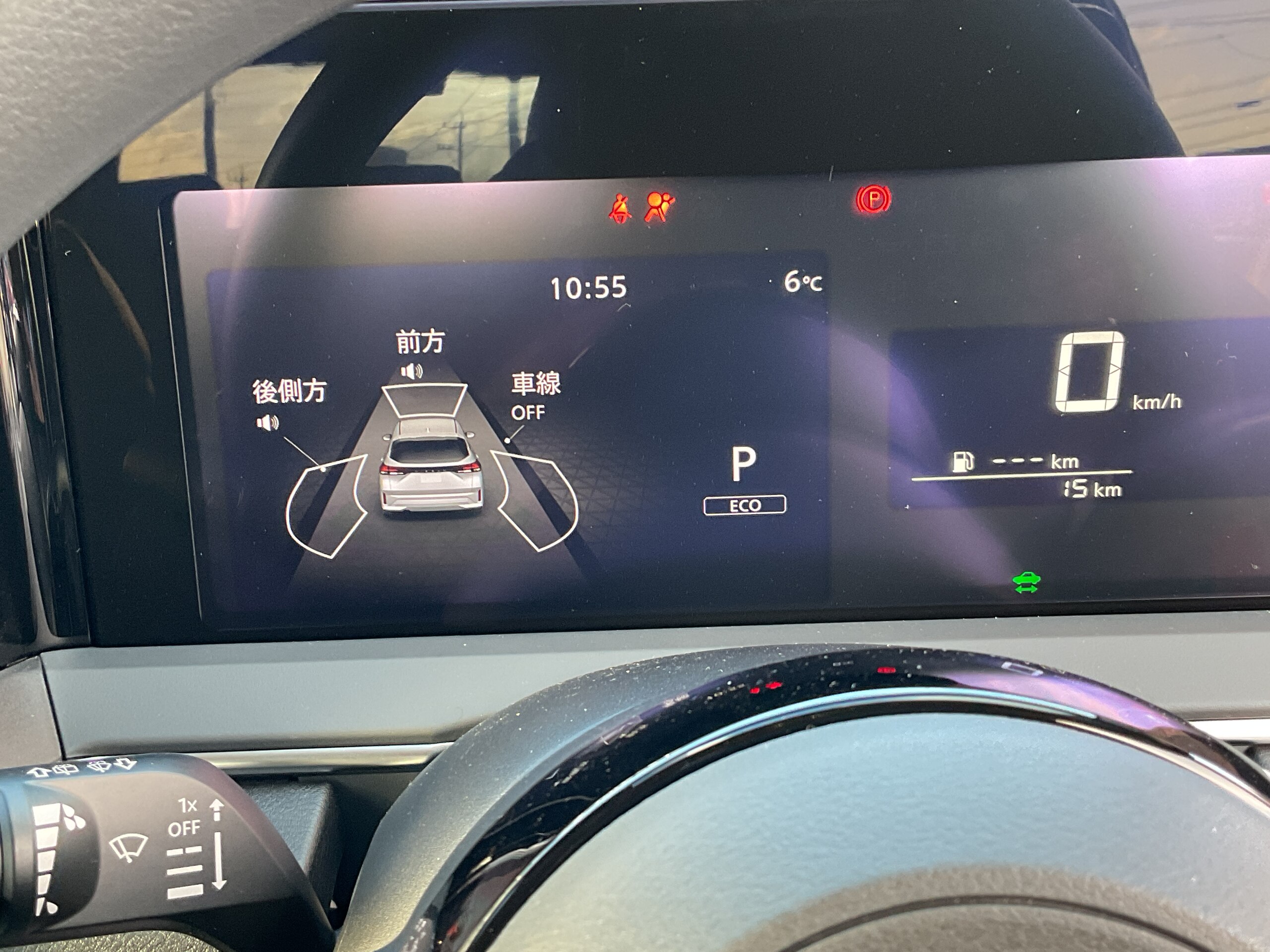 Nissan Note 1.2 X Hail Damage Audio-less Smart Room Mirror Auto Air Conditioning High Beam Assist Intelligent Key — photo 7