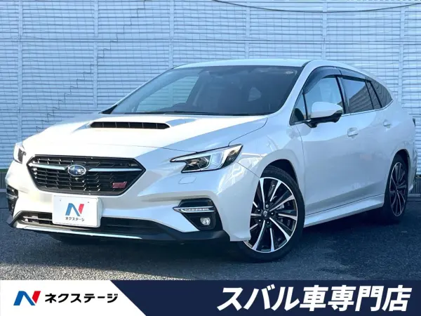 Subaru Levorg 1.8 STI Sports EX 4WD with STI Tower Bar, 11.6-inch Navigation, Backup Camera, ETC, Drive Recorder, Power Seats, Seat Heaters, Power Tailgate, LED Headlights, Genuine 18-inch Alloy Wheels, Smart Key (Crystal White Pearl)