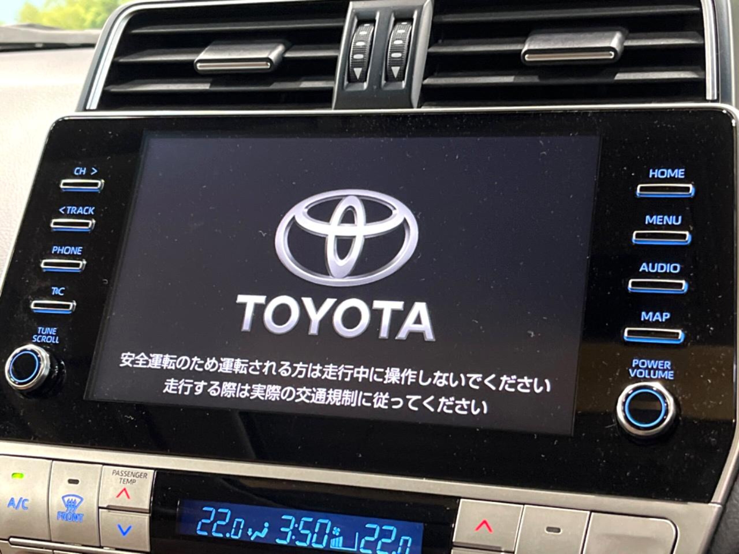 Toyota Land Cruiser Prado 2.8 TX L Package 70th Anniversary Limited Diesel Turbo 4WD — photo 7