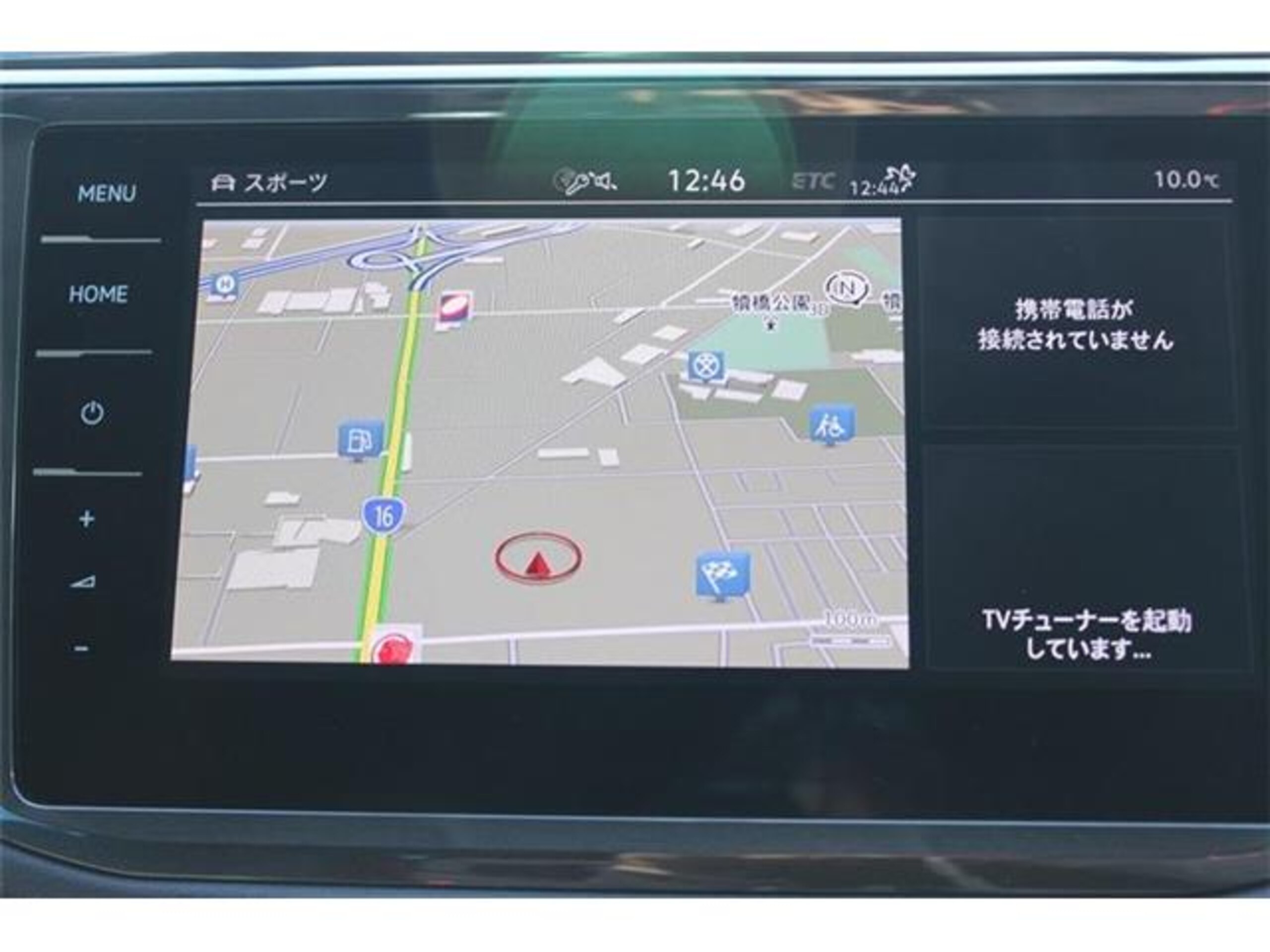 2019 Volkswagen Tiguan — photo 2