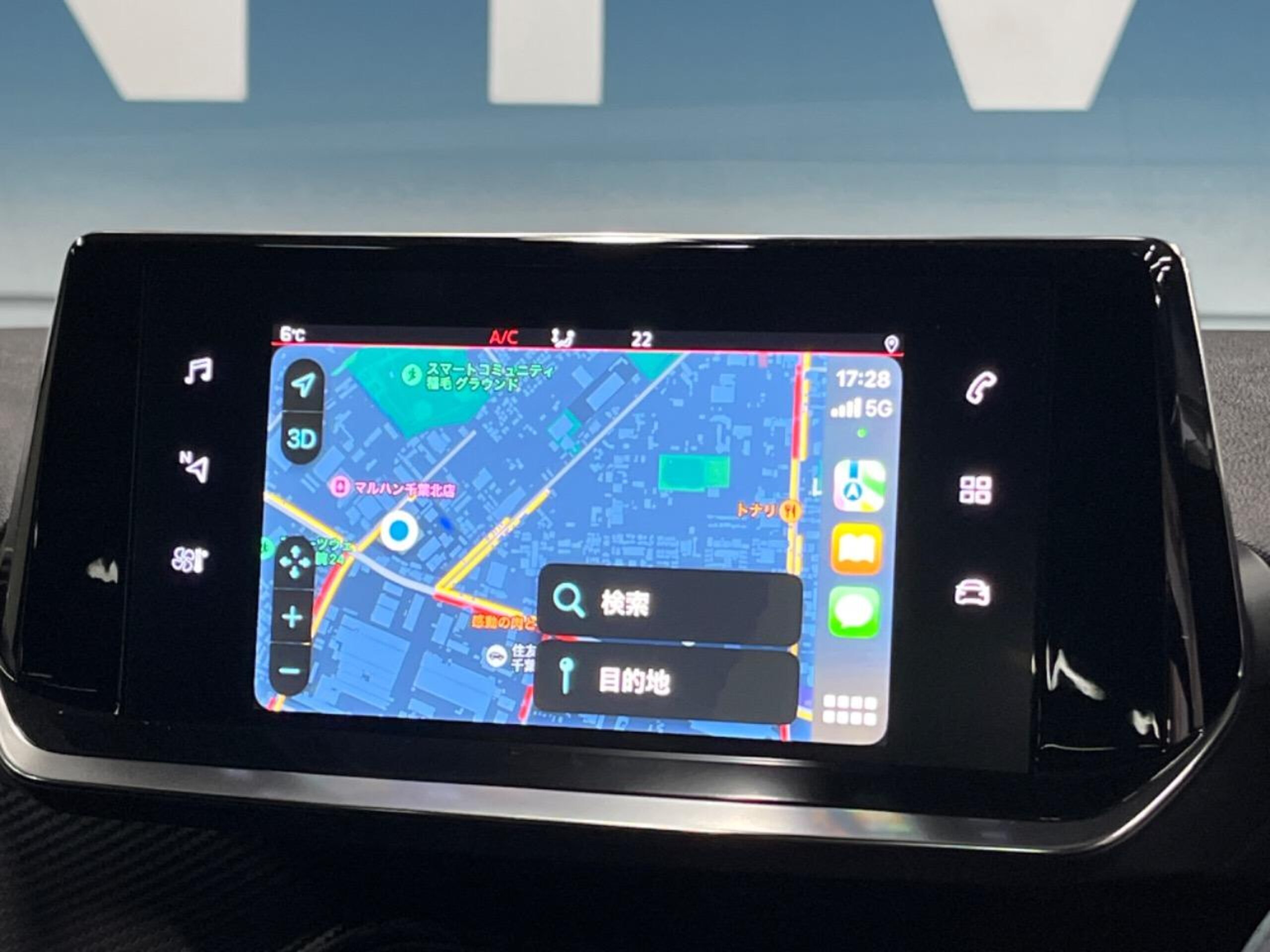 Peugeot 208GT Panoramic Glass Roof Apple CarPlay Rear View Camera Adaptive Cruise Control Blind Spot Monitor Seat Heater Half Leather Seat LED Headlights ETC (Pearl White) — photo 7