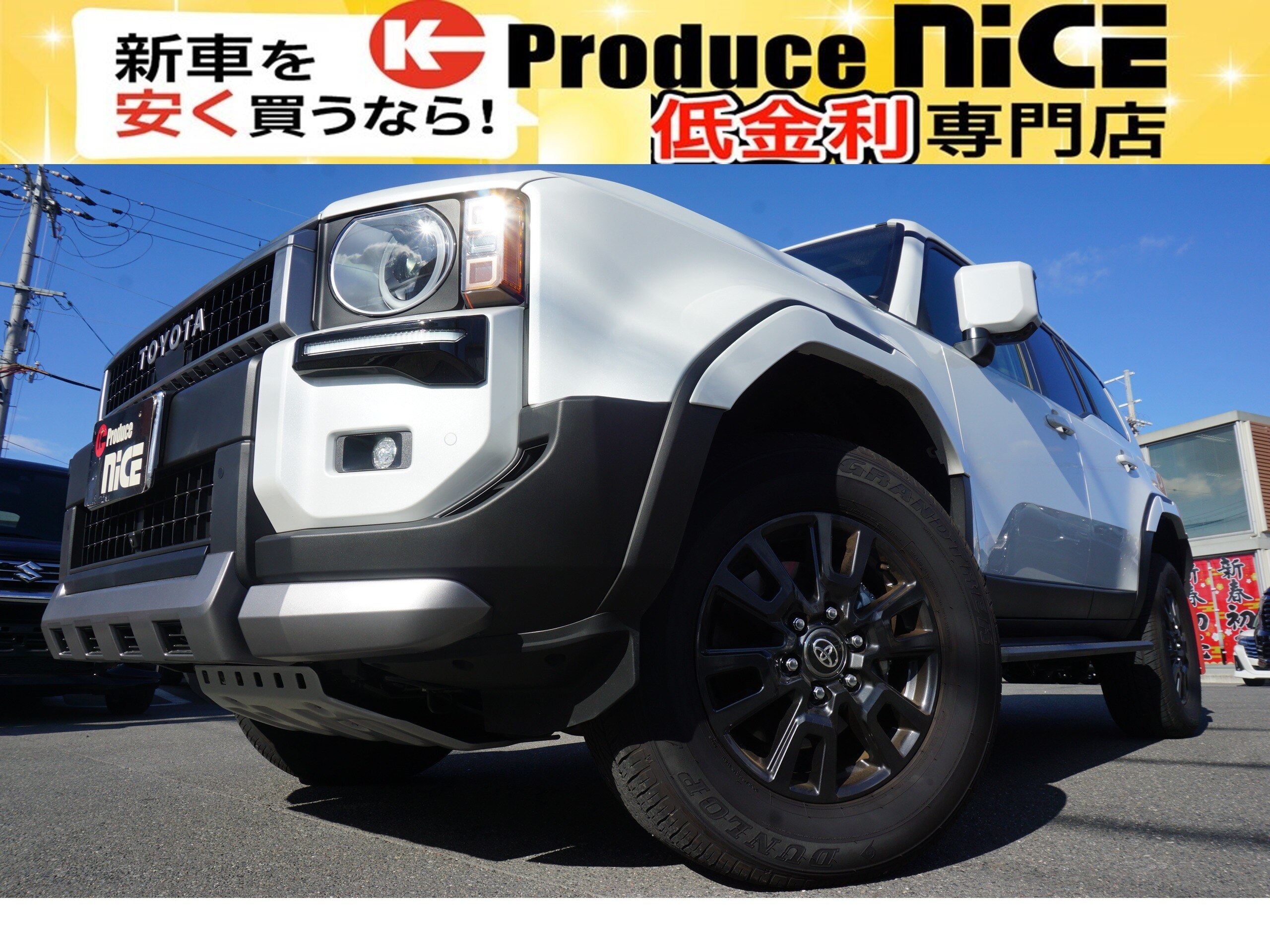 Toyota Land Cruiser 250 2.7 VX 4WD