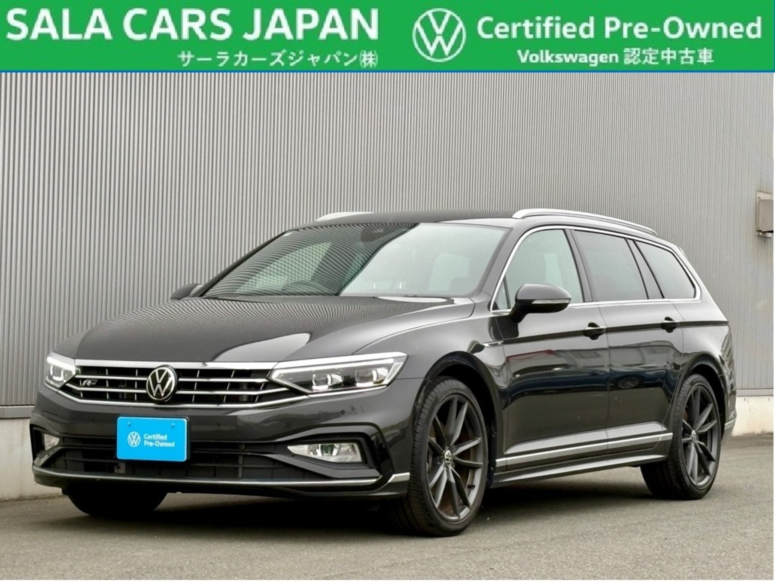 Volkswagen Passat Variant TDI R-Line Diesel Turbo