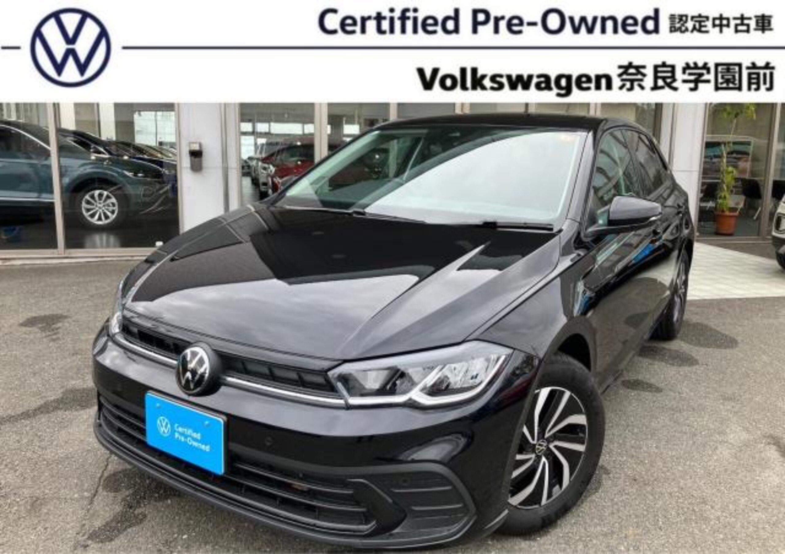 Volkswagen Polo TSI Active