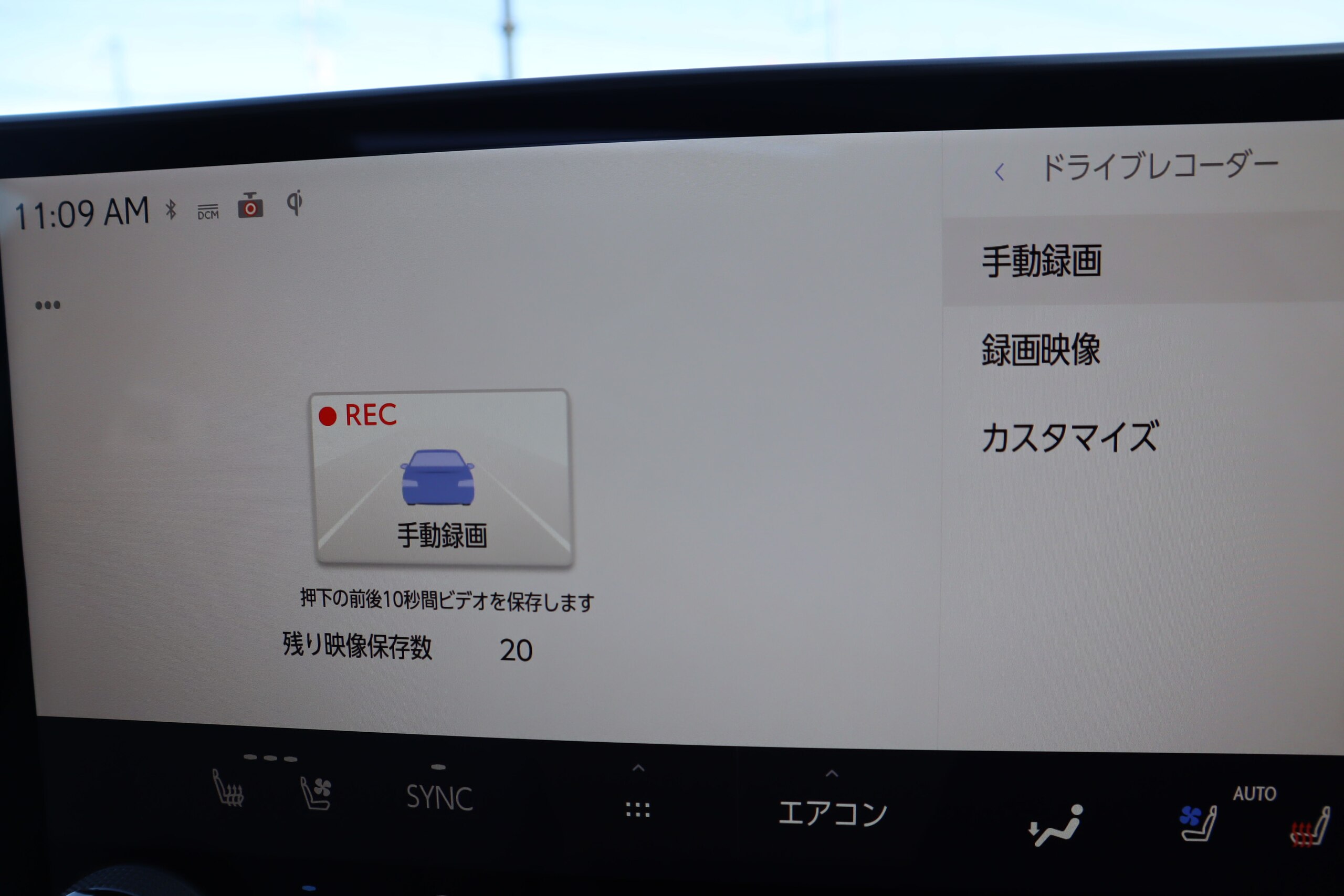 Lexus NX 350h Version L 4WD — photo 8