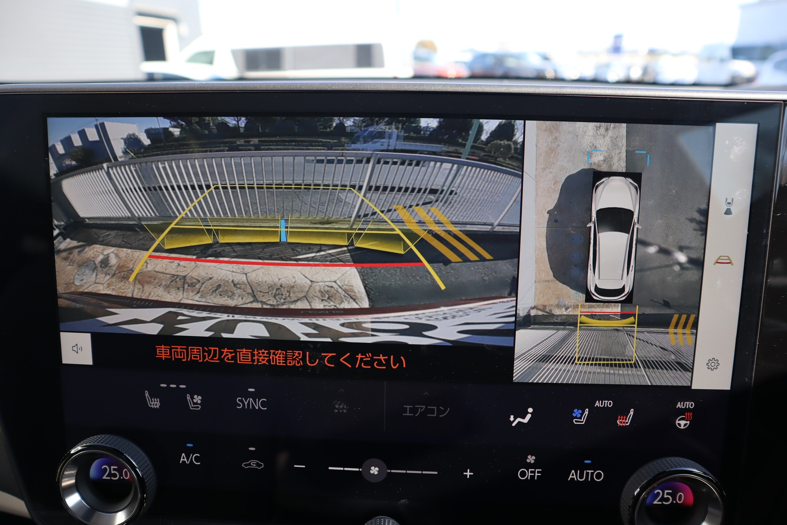 Lexus NX 350h Version L 4WD — photo 9