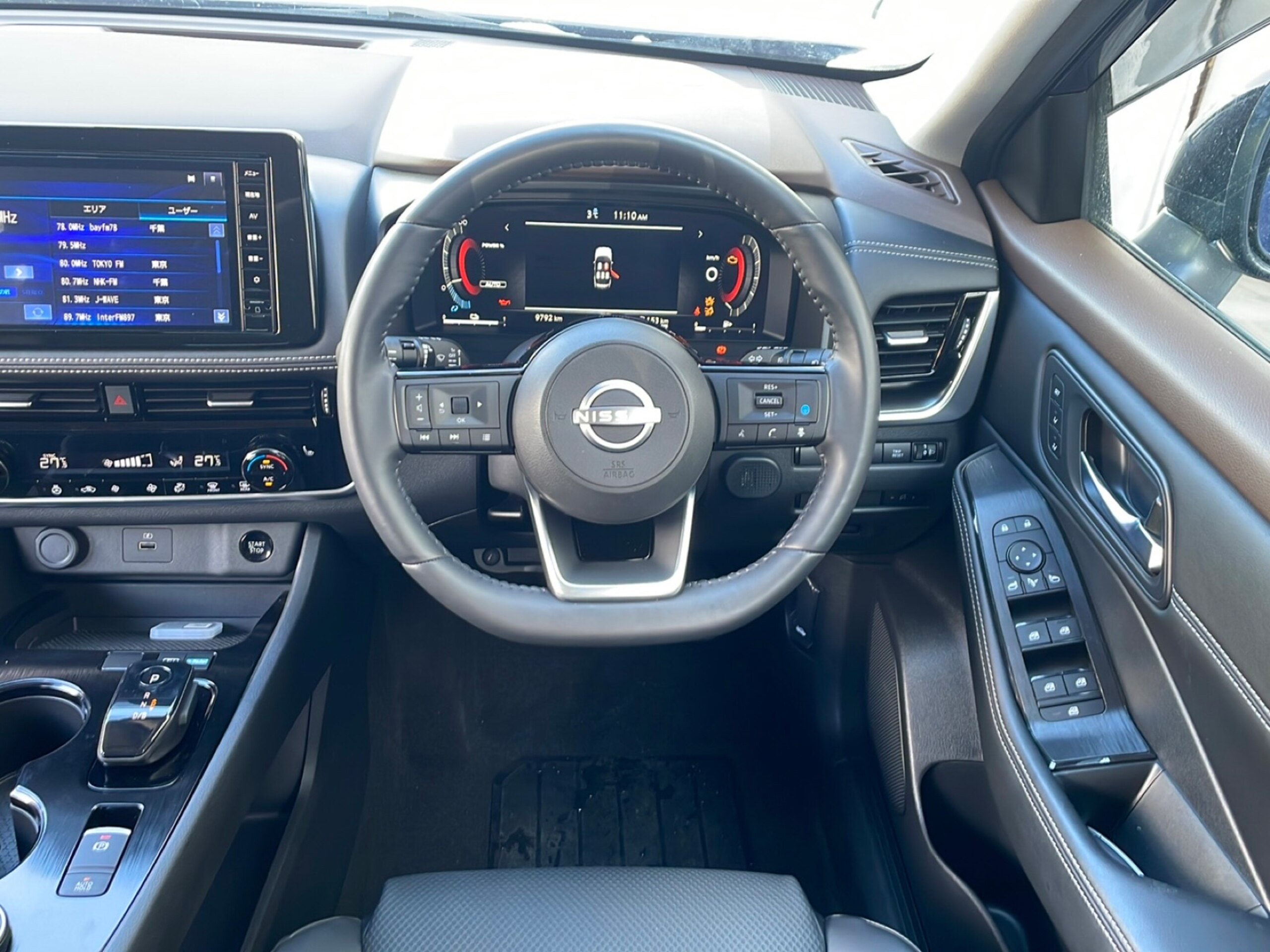 2022 Nissan Xtrail — photo 3