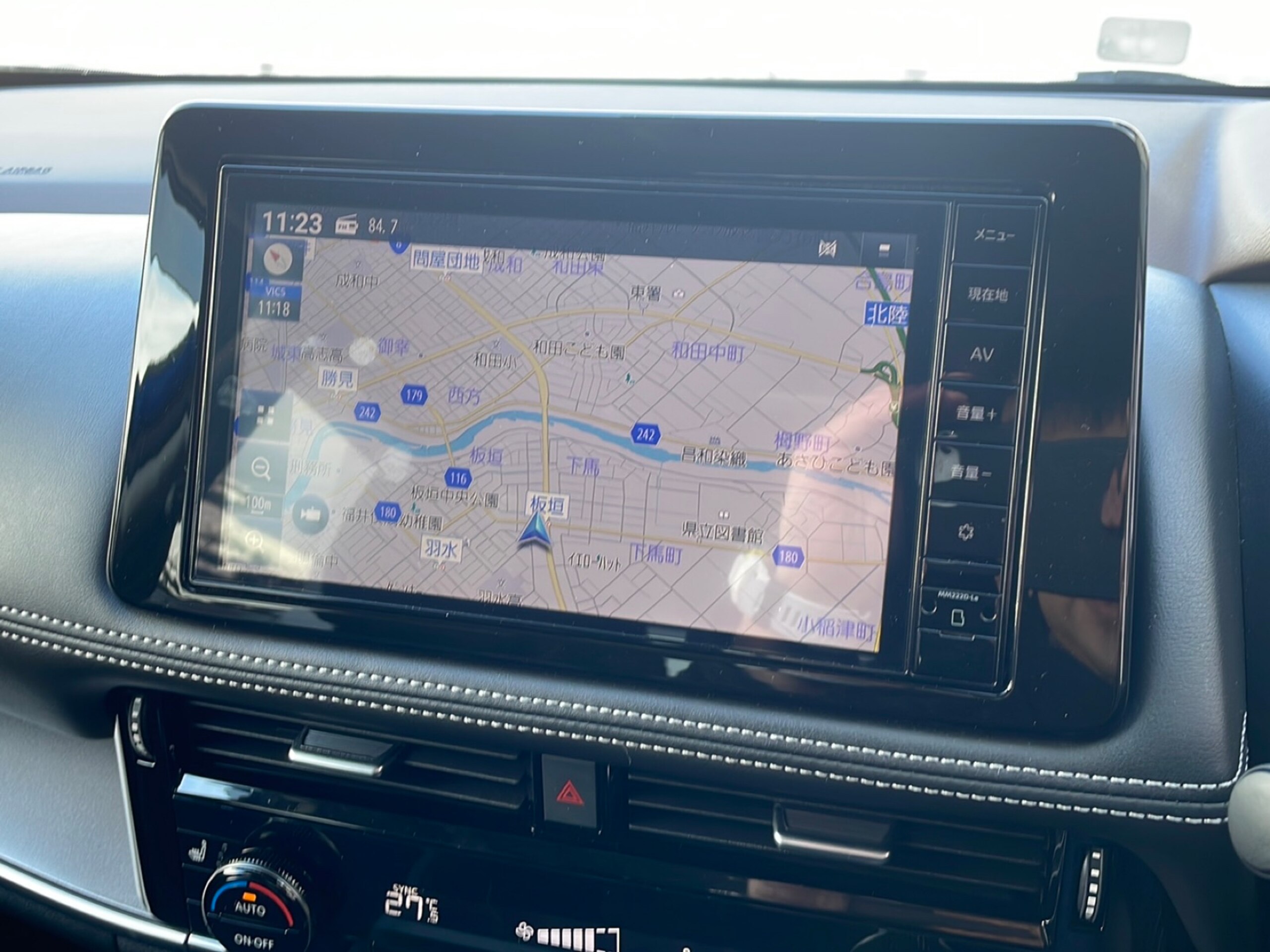 Nissan X-Trail 1.5 X e-4ORCE Extreme-X 4WD — photo 7