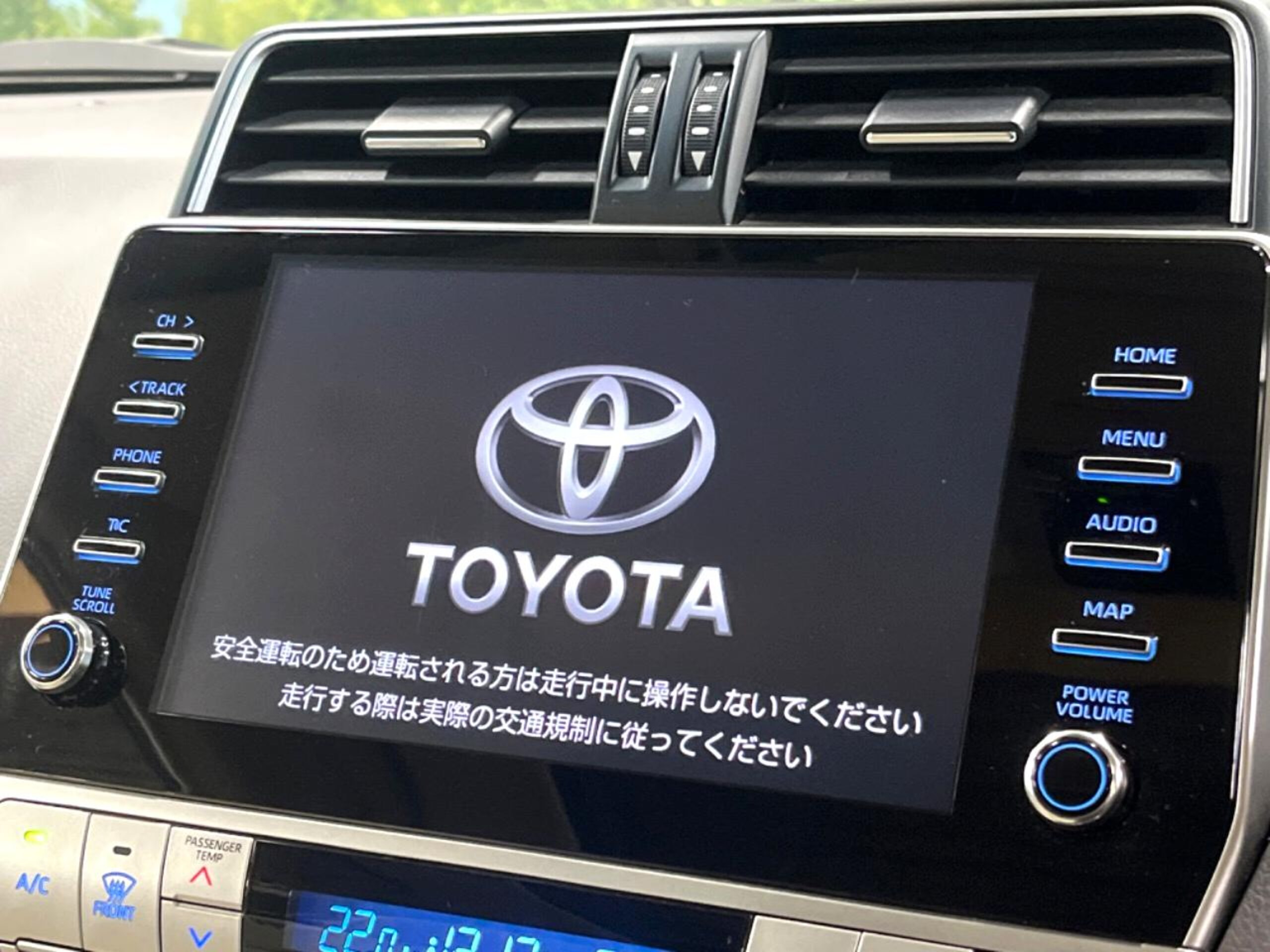 Toyota Land Cruiser Prado 2.8 TX L Package Matte Black Edition Diesel Turbo 4WD — photo 7