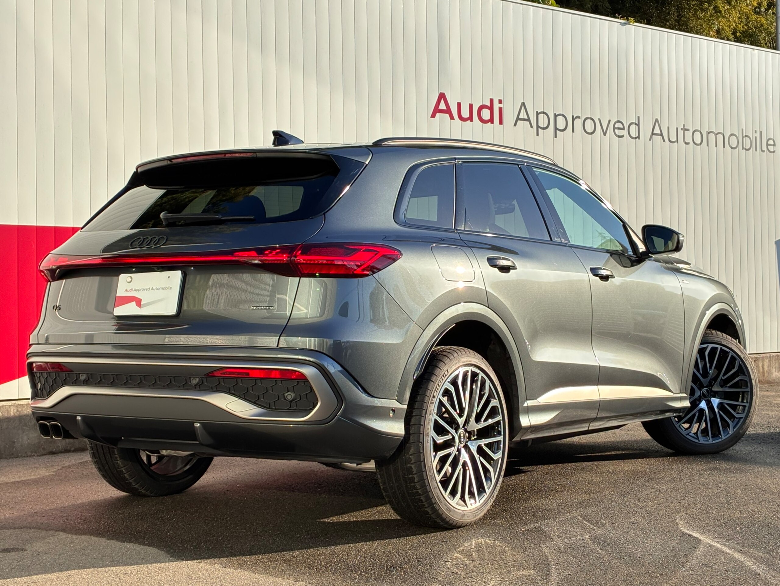 Audi Q5 Edition One Diesel Turbo 4WD — photo 7