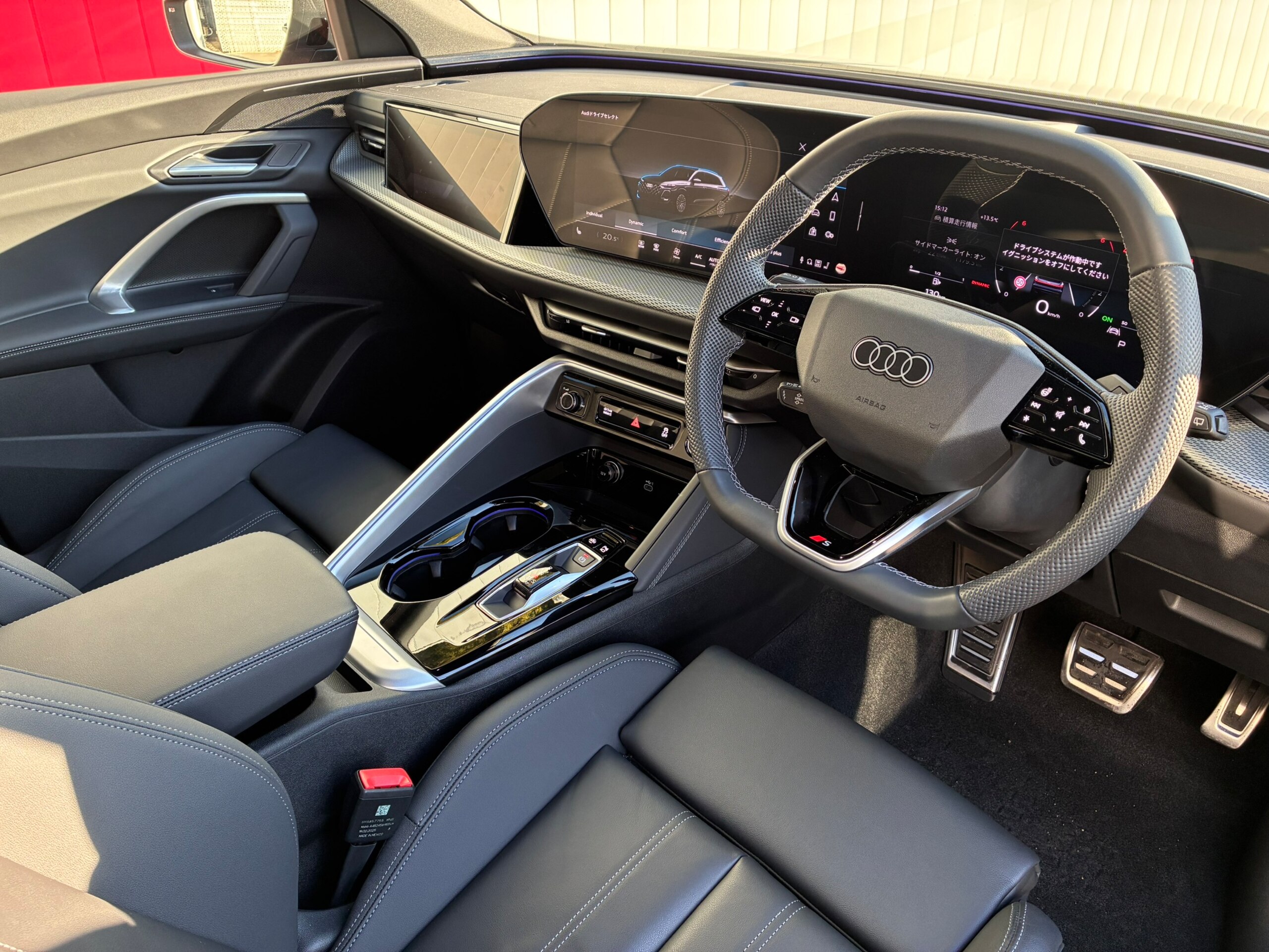 Audi Q5 Edition One Diesel Turbo 4WD — photo 8