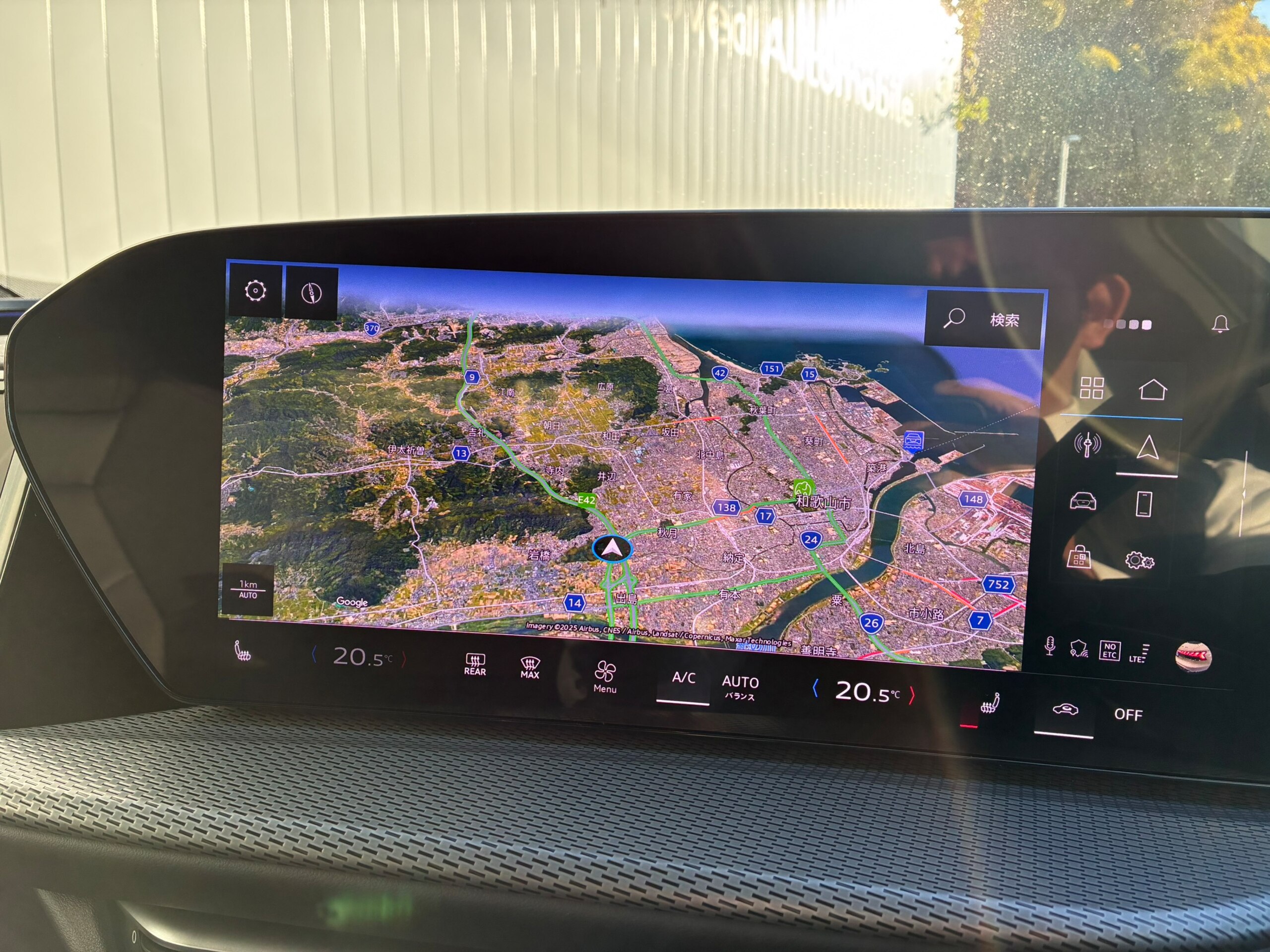 Audi Q5 Edition One Diesel Turbo 4WD — photo 9