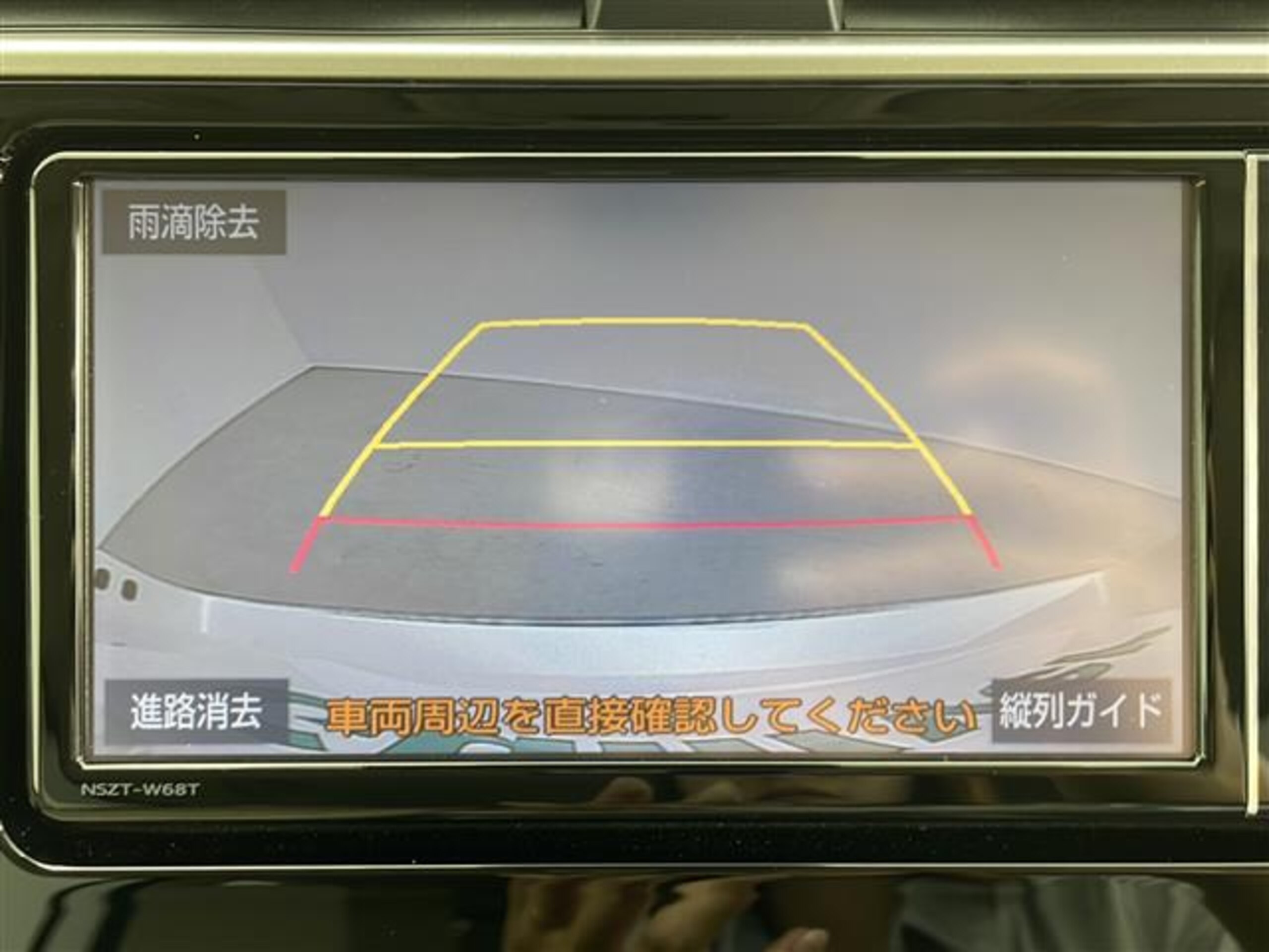 Toyota Land Cruiser Prado 2.7 TX L Package 4WD — photo 7