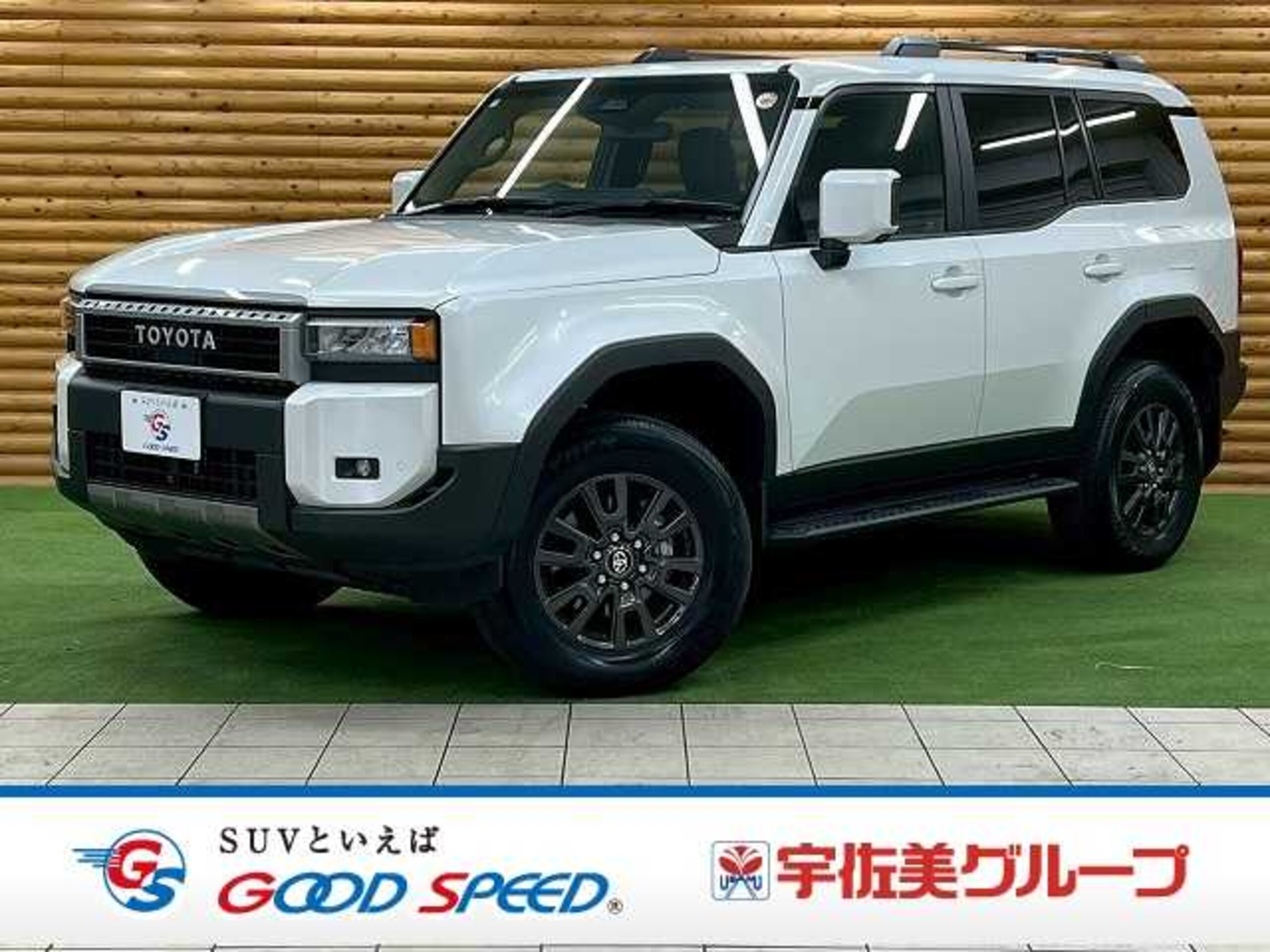 Toyota Land Cruiser 250 2.7 VX 4WD