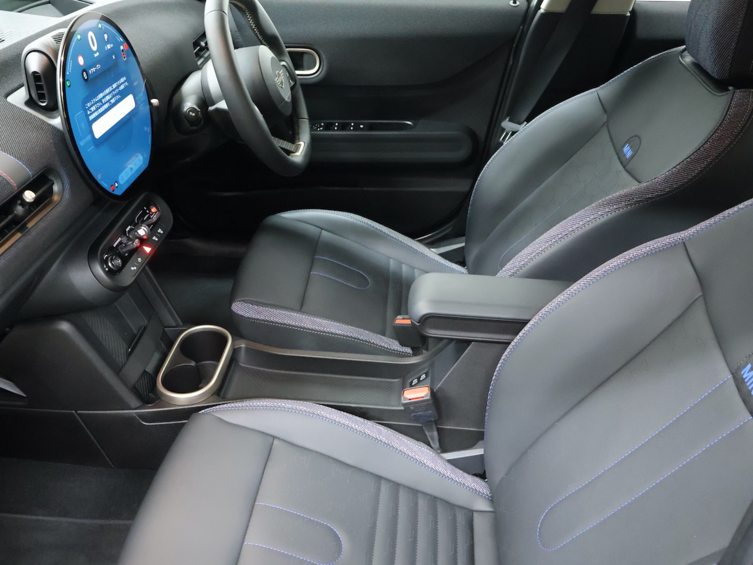 Mini Cooper C 5-Door DCT Certified Used Car — photo 9