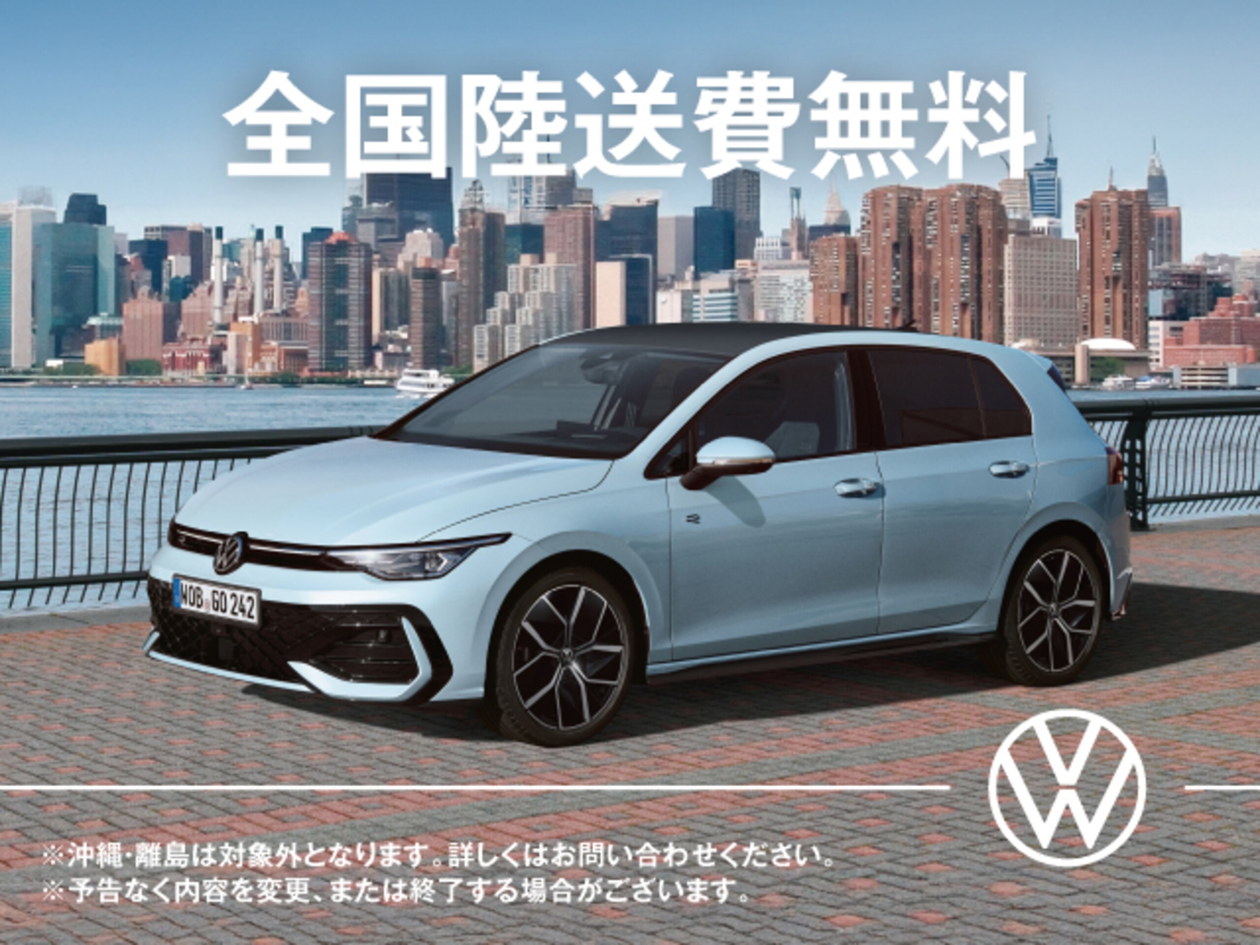 2023 Volkswagen Golf — photo 2