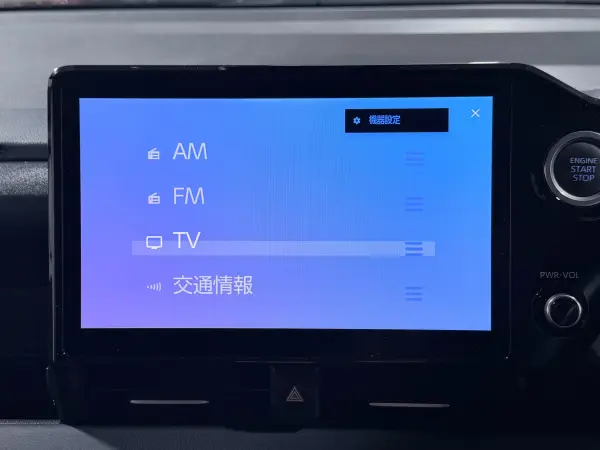 2023 Toyota Noah — photo 3