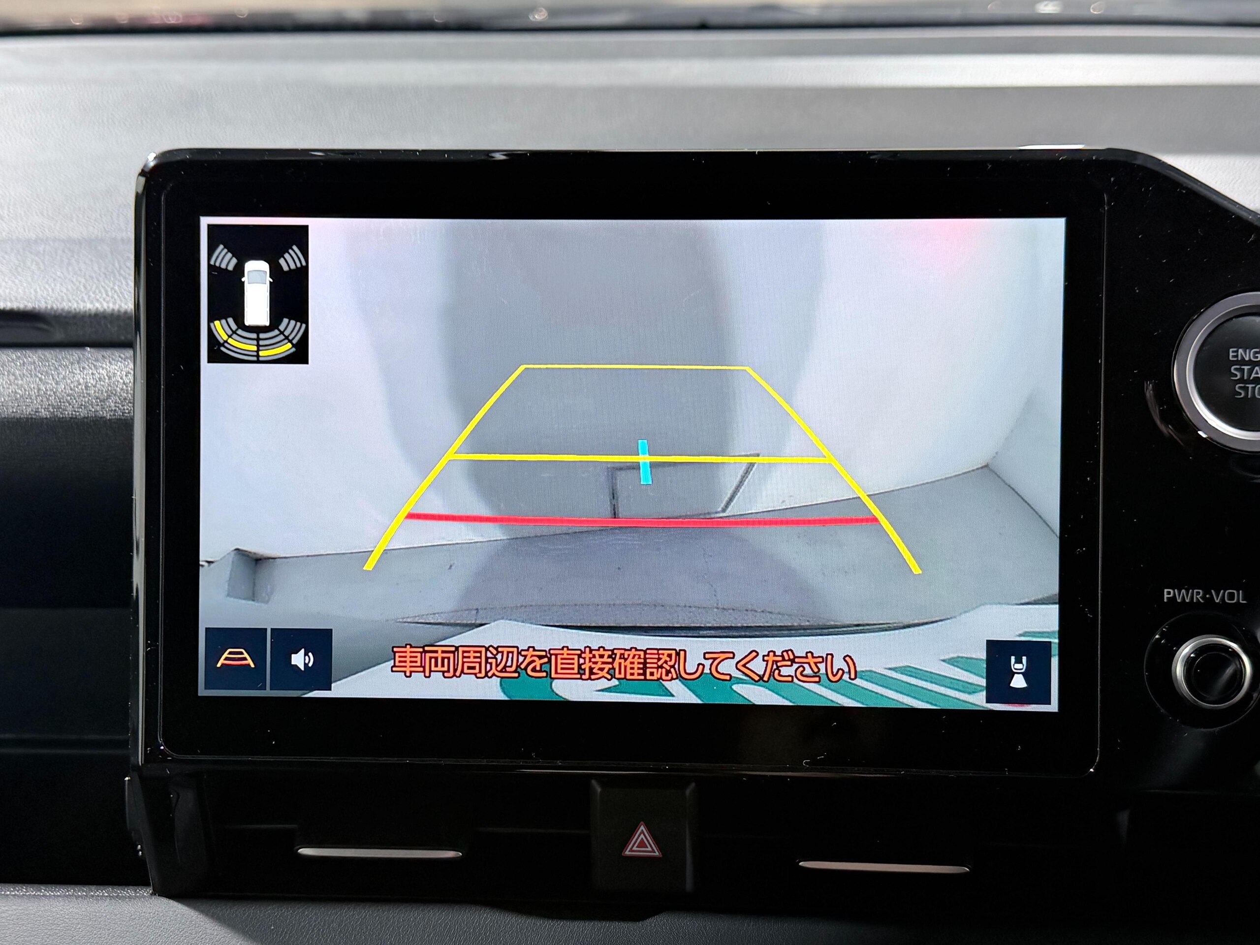 Toyota Noah 2.0 S-G — photo 7