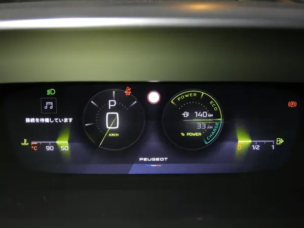 Peugeot 308GT Hybrid — photo 7