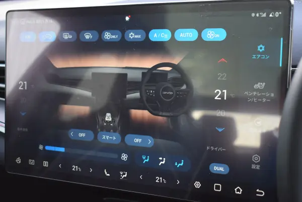 BYD Seal AWD 1 Owner 4WD Glass Roof Genuine Navigation 360° Camera Dynaudio Speakers Genuine Leather Seats Power Seats Cruise Control LED Headlights SOS Call Collision Mitigation Braking Corner Sensors Misacceleration Prevention (Aurora White) — photo 8