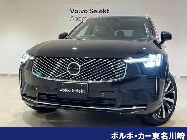 Volvo XC90 Ultra B5 AWD 4WD Google Navigation B&W Genuine Leather Seats Sunroof (Onyx Black Metallic)