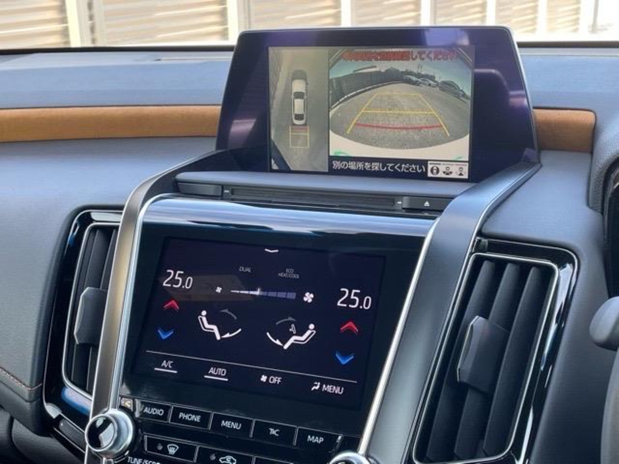 2020 Toyota Crown — photo 3