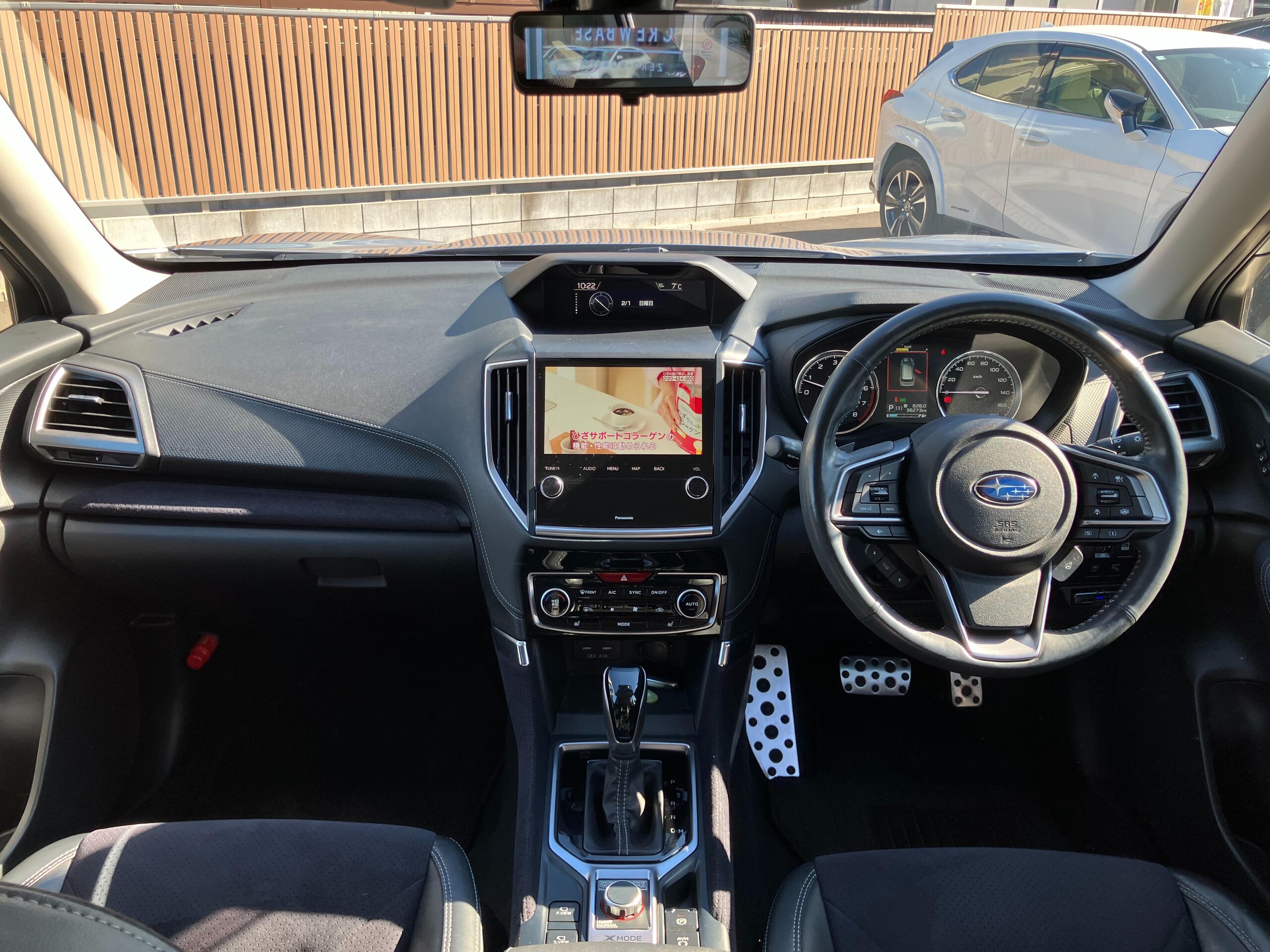 2021 Subaru Forester — photo 2