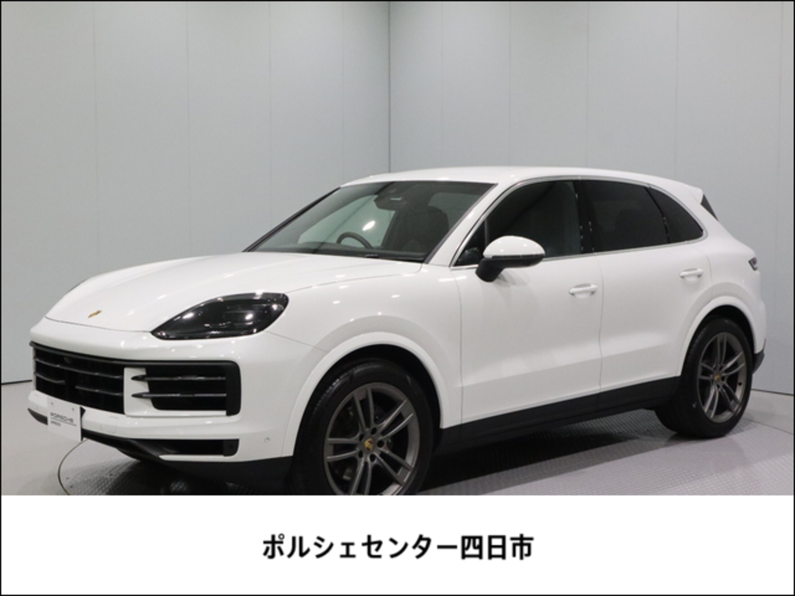 Porsche Cayenne 3.0 Tiptronic S 4WD with 21-inch Alloy Wheels and Arch Extensions