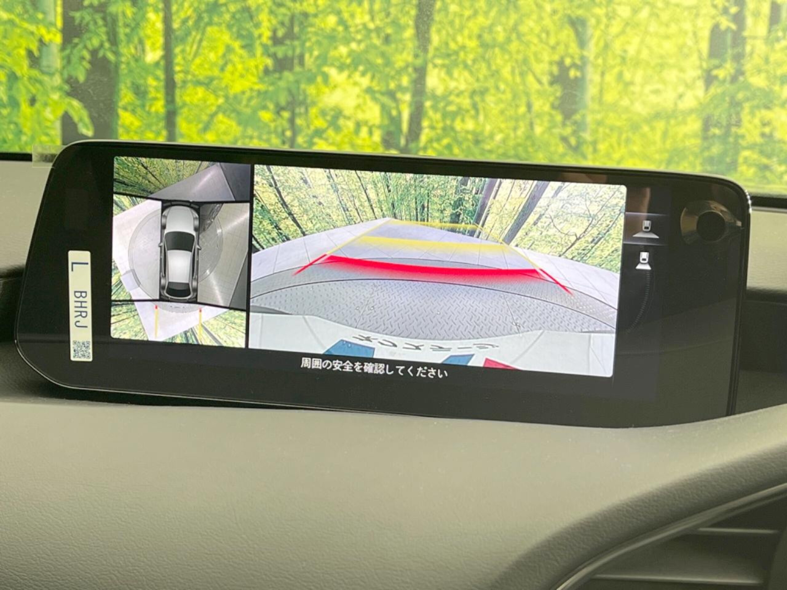 2025 Mazda 3 Fastback — photo 3