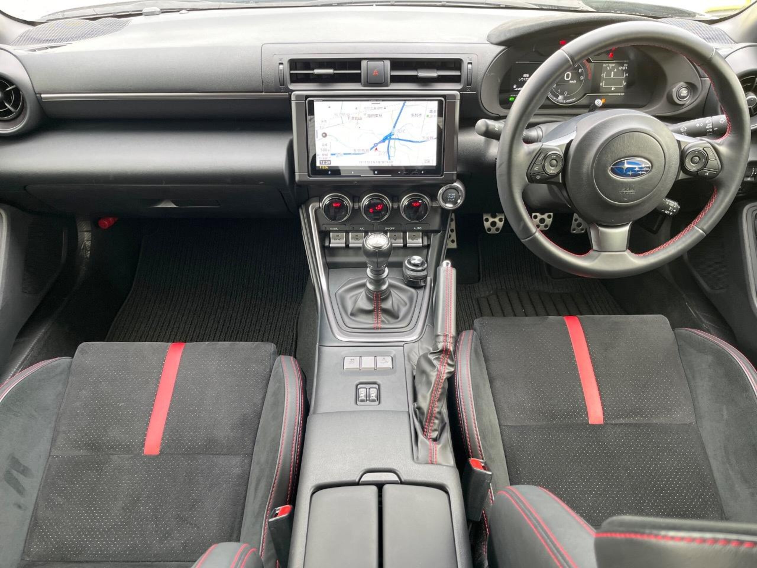 2023 Subaru Brz — photo 2