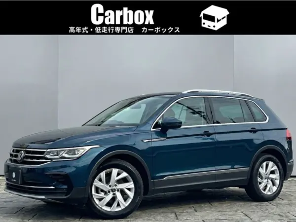 Volkswagen Tiguan TSI Elegance