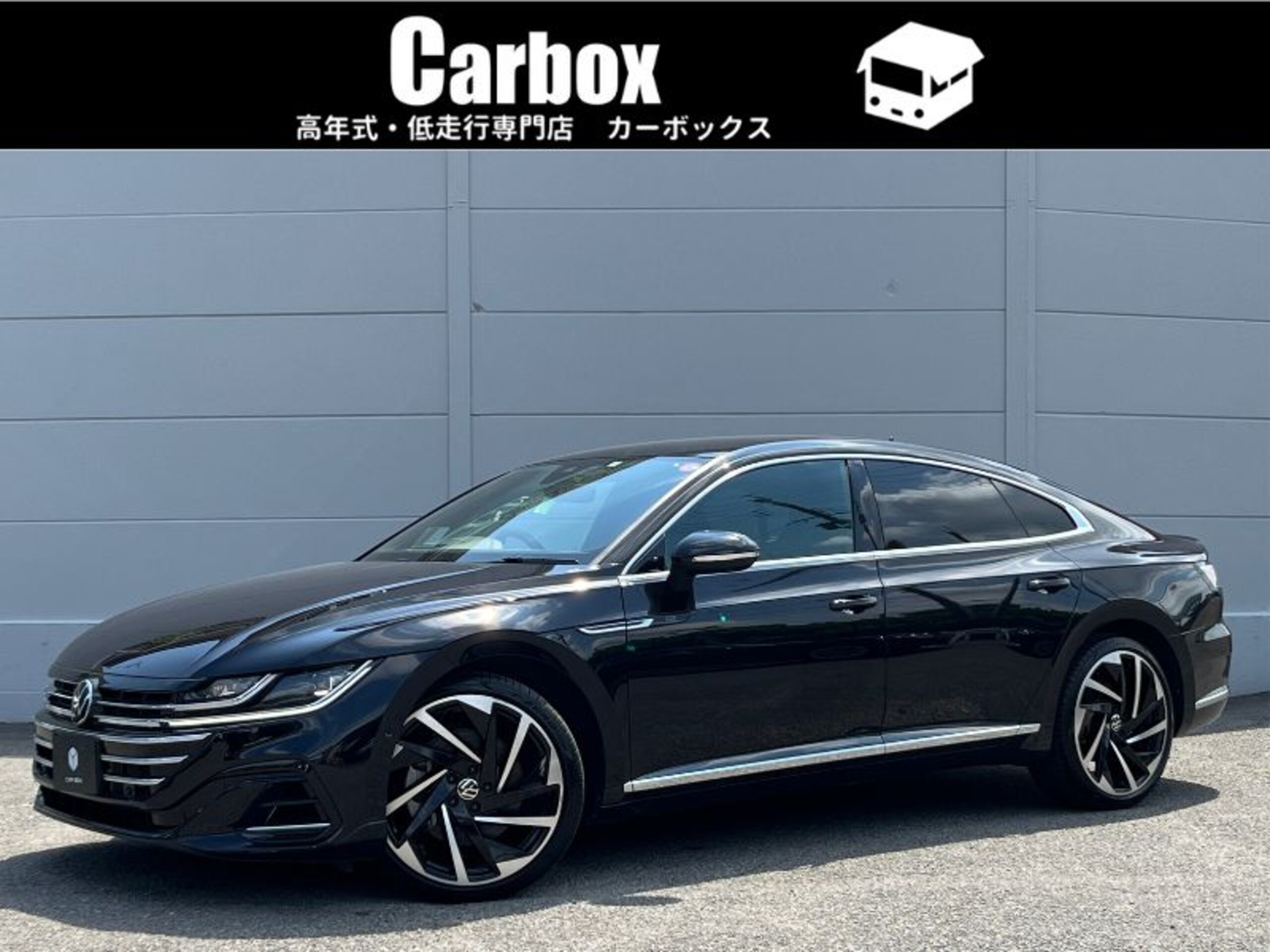 Volkswagen Arteon TSI 4Motion R-Line Advance 4WD