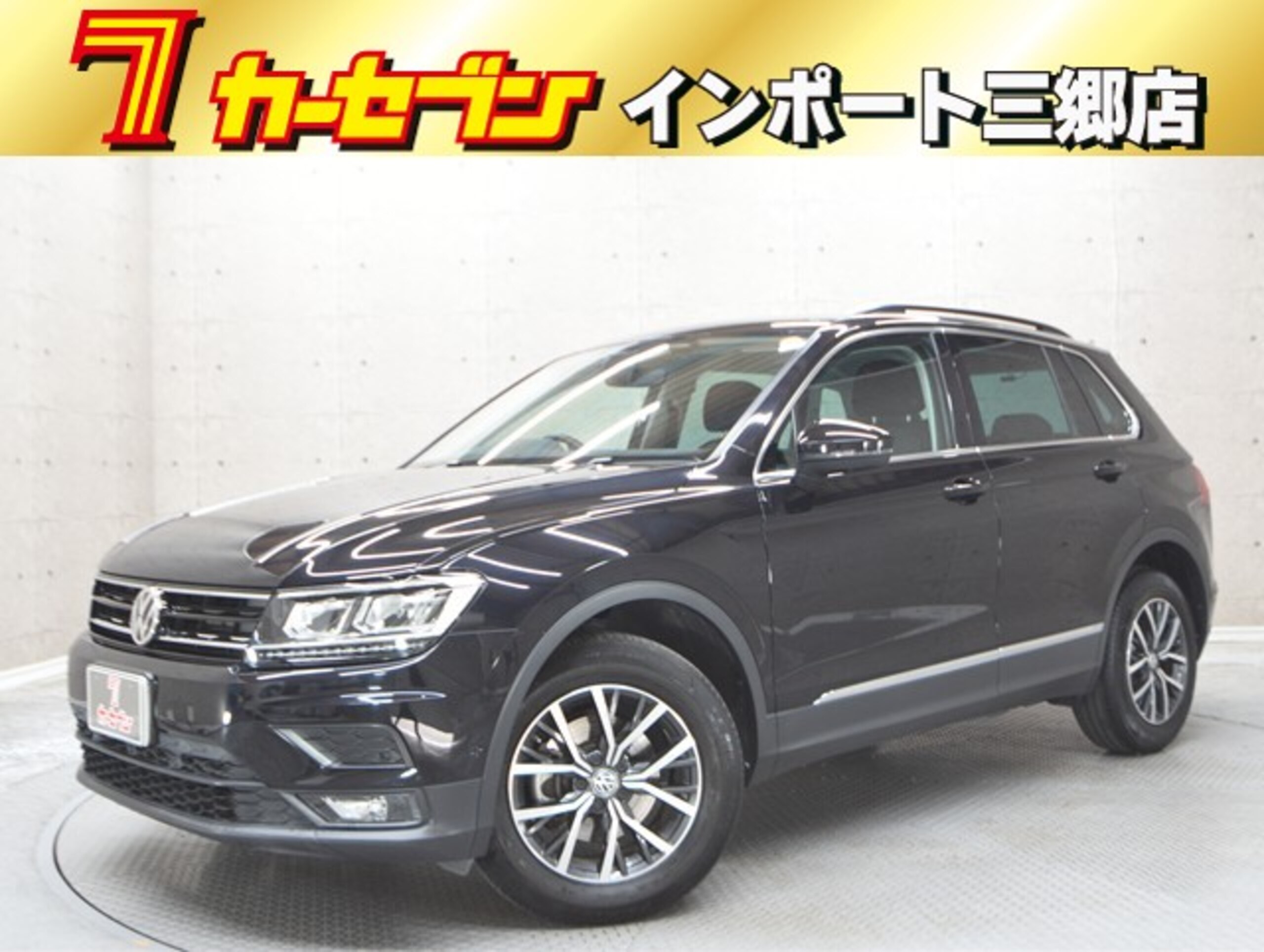 Volkswagen Tiguan TDI 4Motion Comfortline Diesel Turbo 4WD