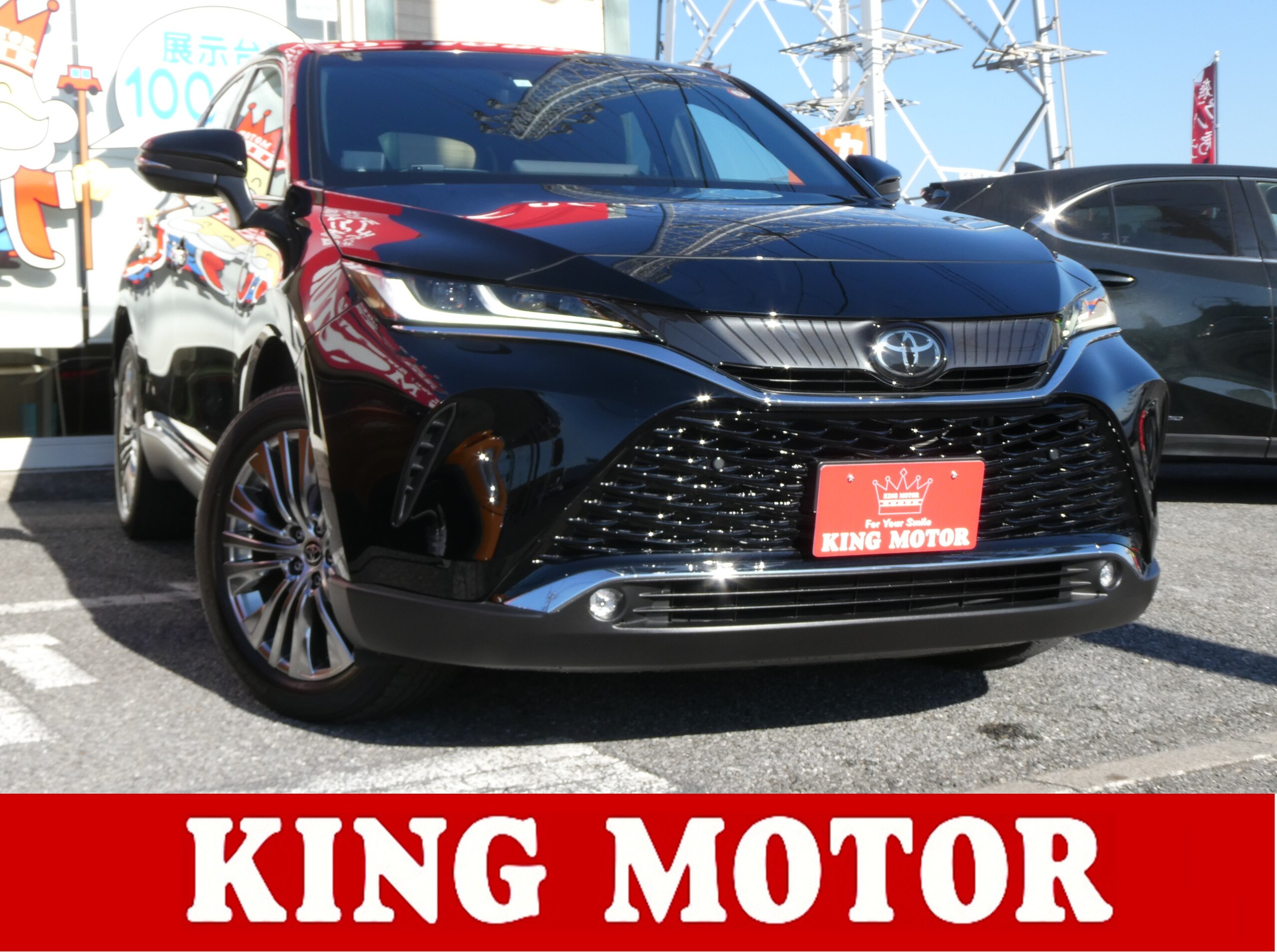 Toyota Harrier 2.0 G