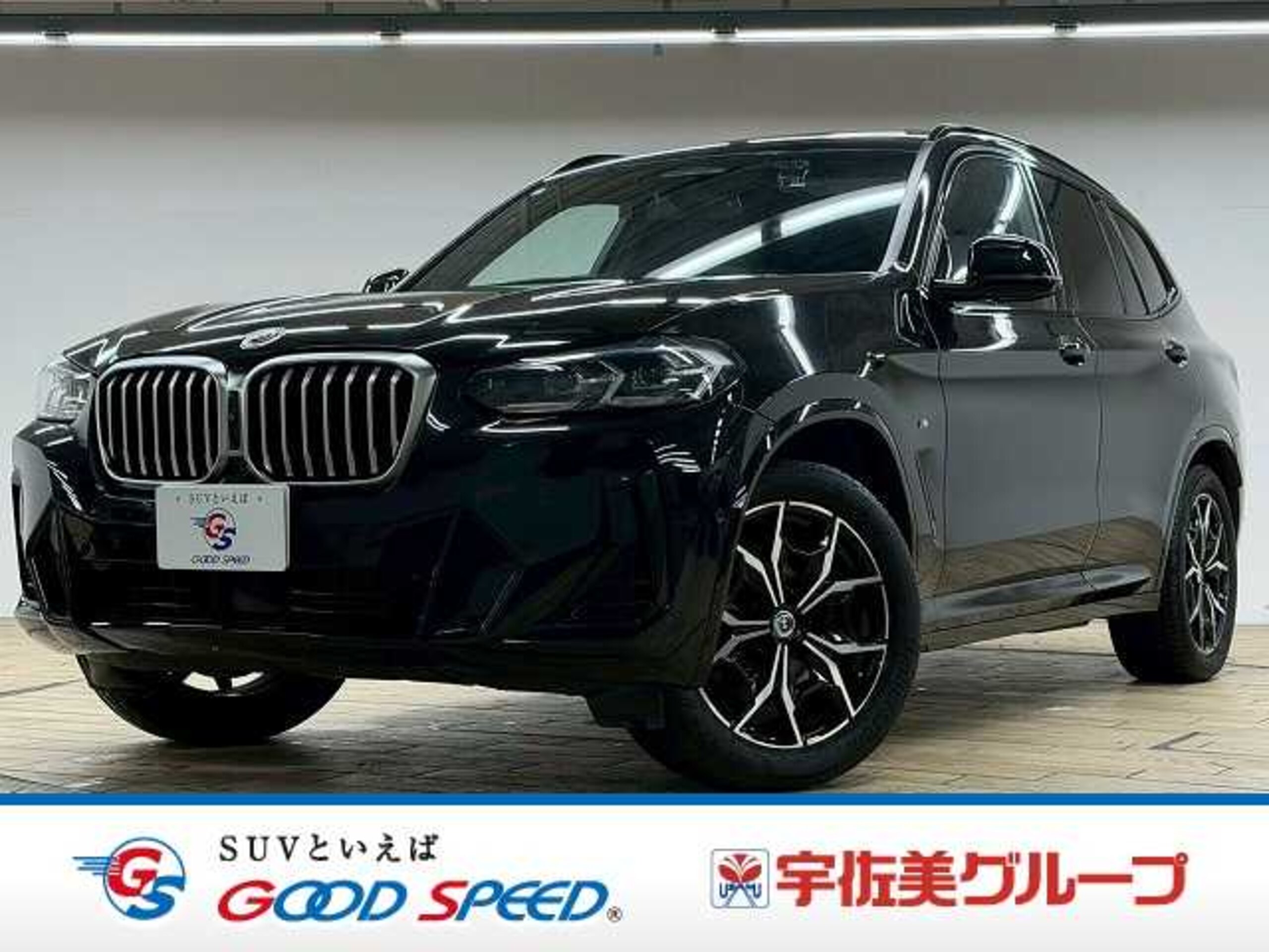 BMW X3 xDrive20d M Sport Diesel Turbo 4WD