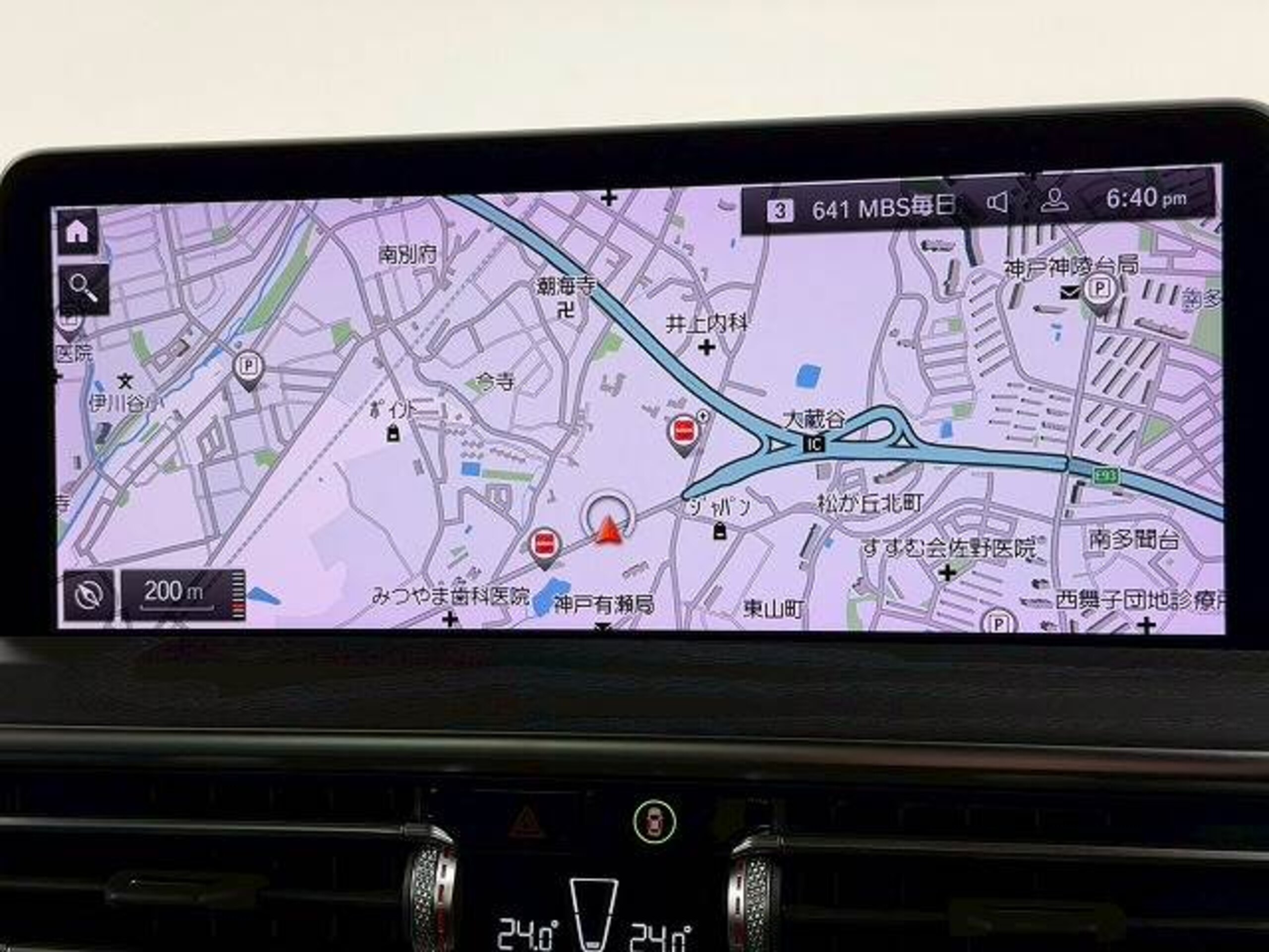 2022 Bmw X3 — photo 2