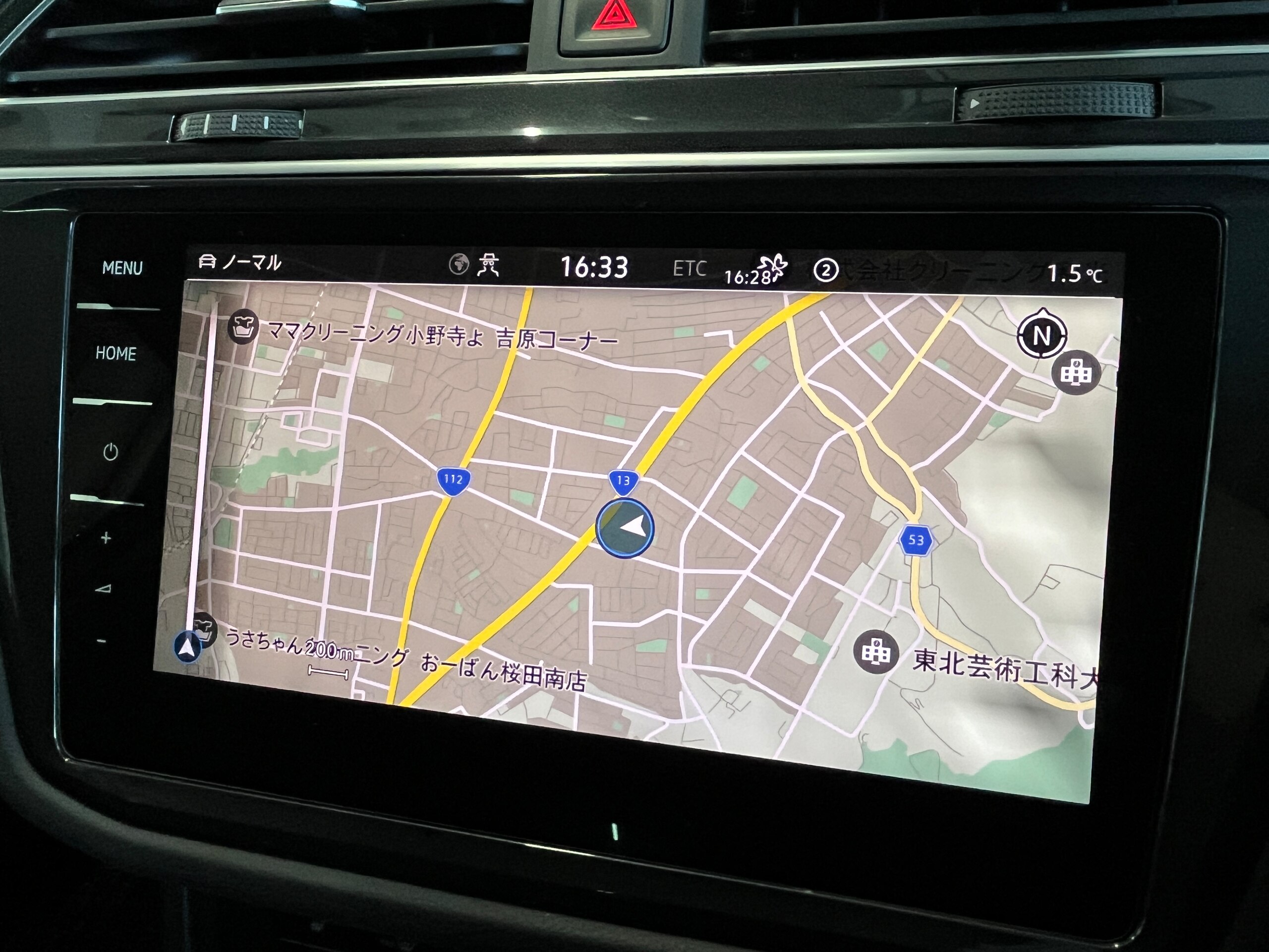 2022 Volkswagen Tiguan — photo 3