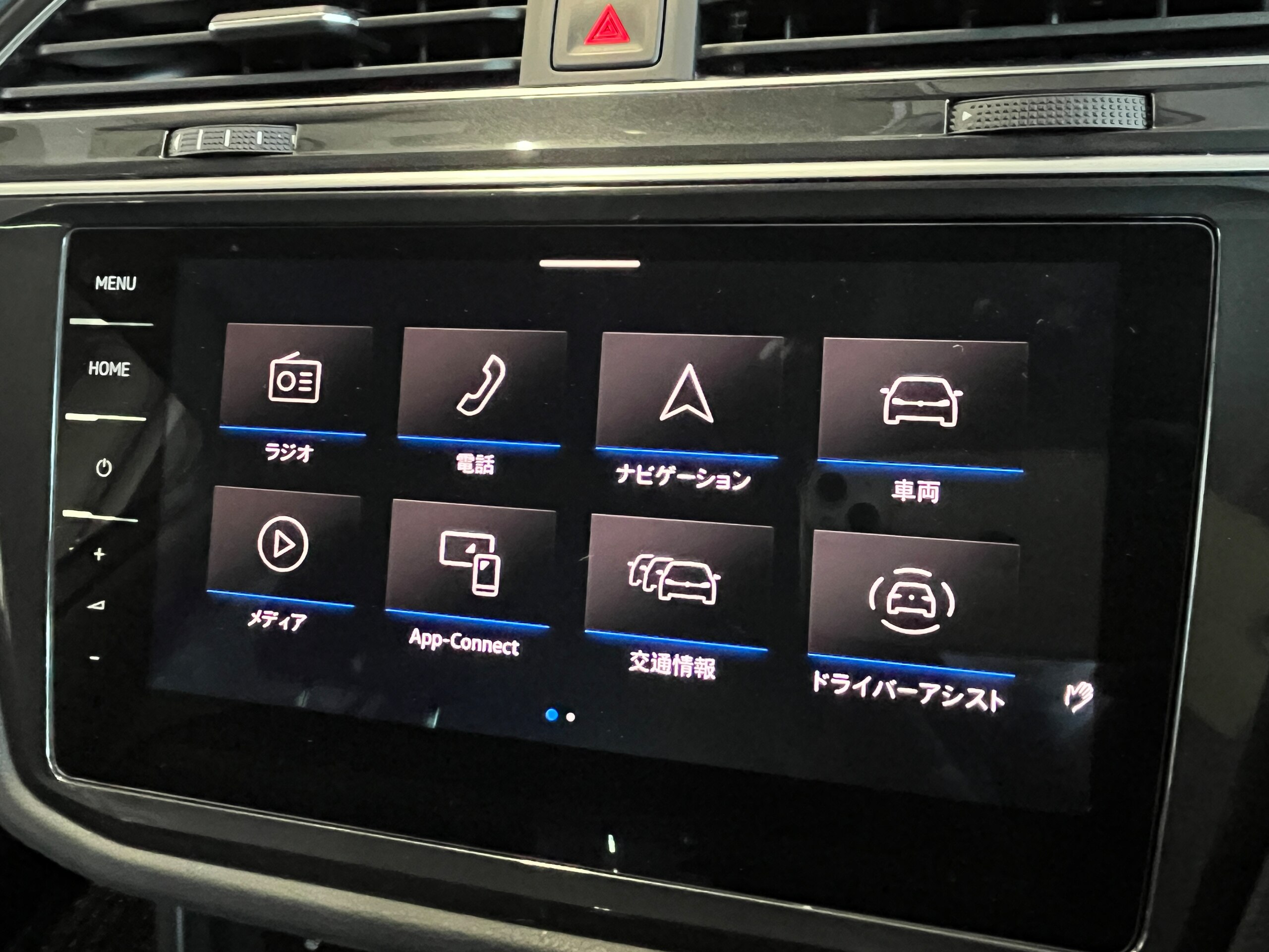 Volkswagen Tiguan TSI 4Motion Active Advance 4WD — photo 7