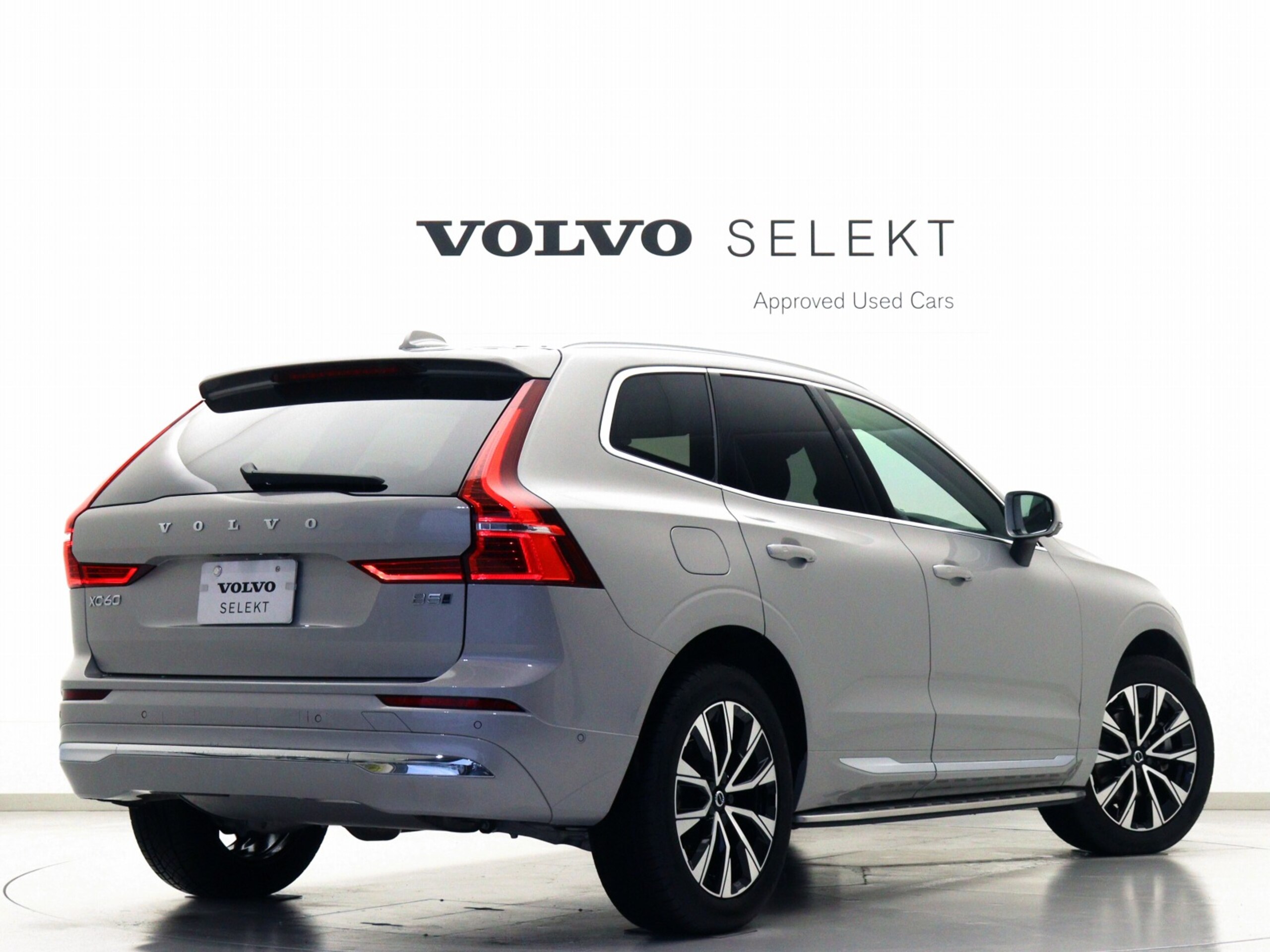 Volvo XC60 Ultimate B5 AWD 4WD — photo 8