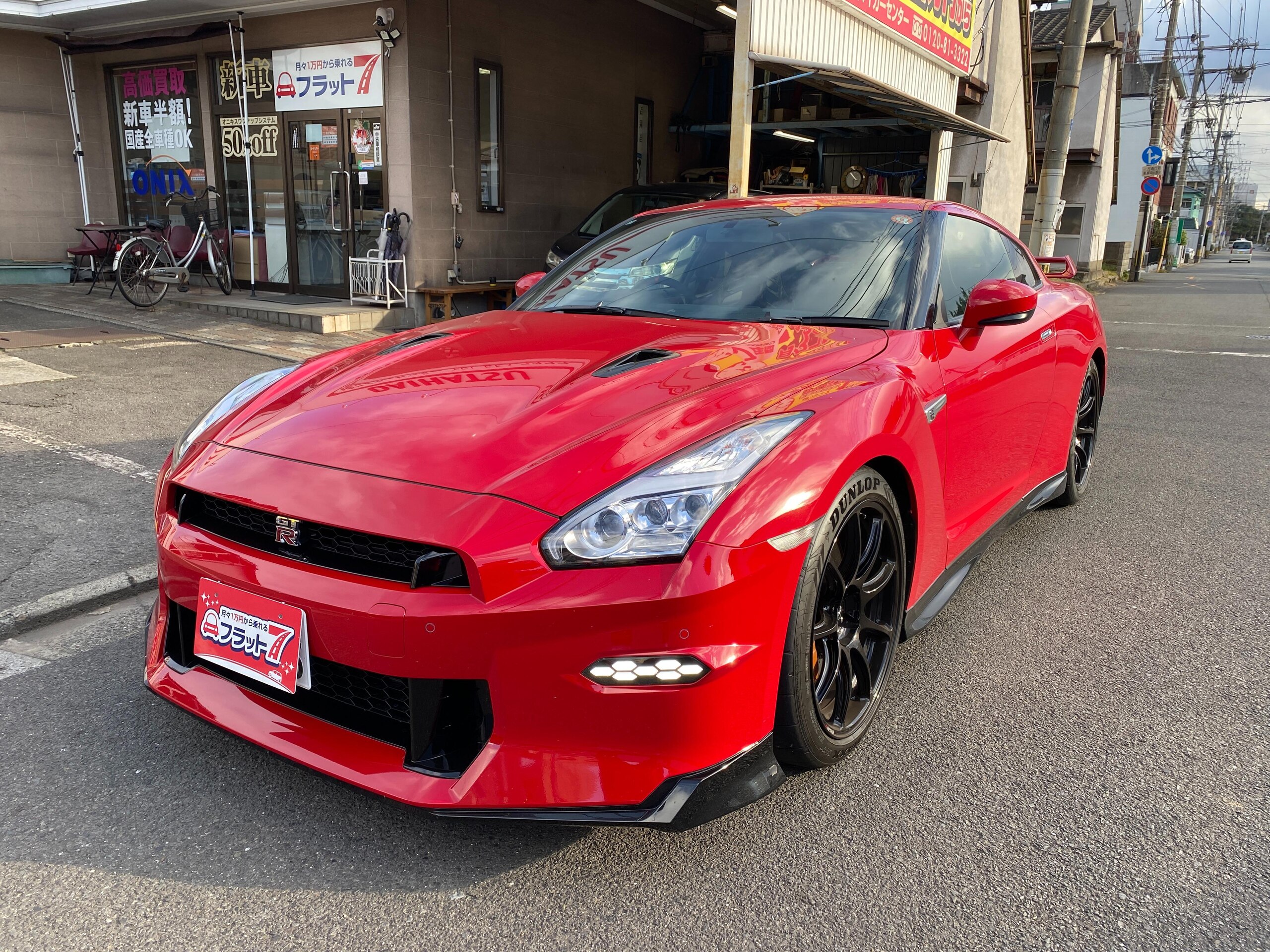 Nissan GT-R 3.8 Track Edition engineered by NISMO 4WD