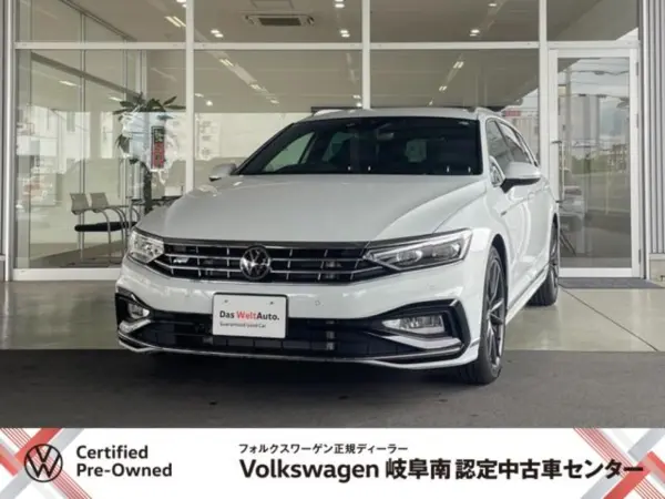 Volkswagen Passat Variant TDI R-Line Diesel Turbo CPO Certified Used Car Adaptive Control LED Headlights ETC Blind Spot Detection App-Connect Collision Mitigation Braking Park Distance Control Backup Camera (White)